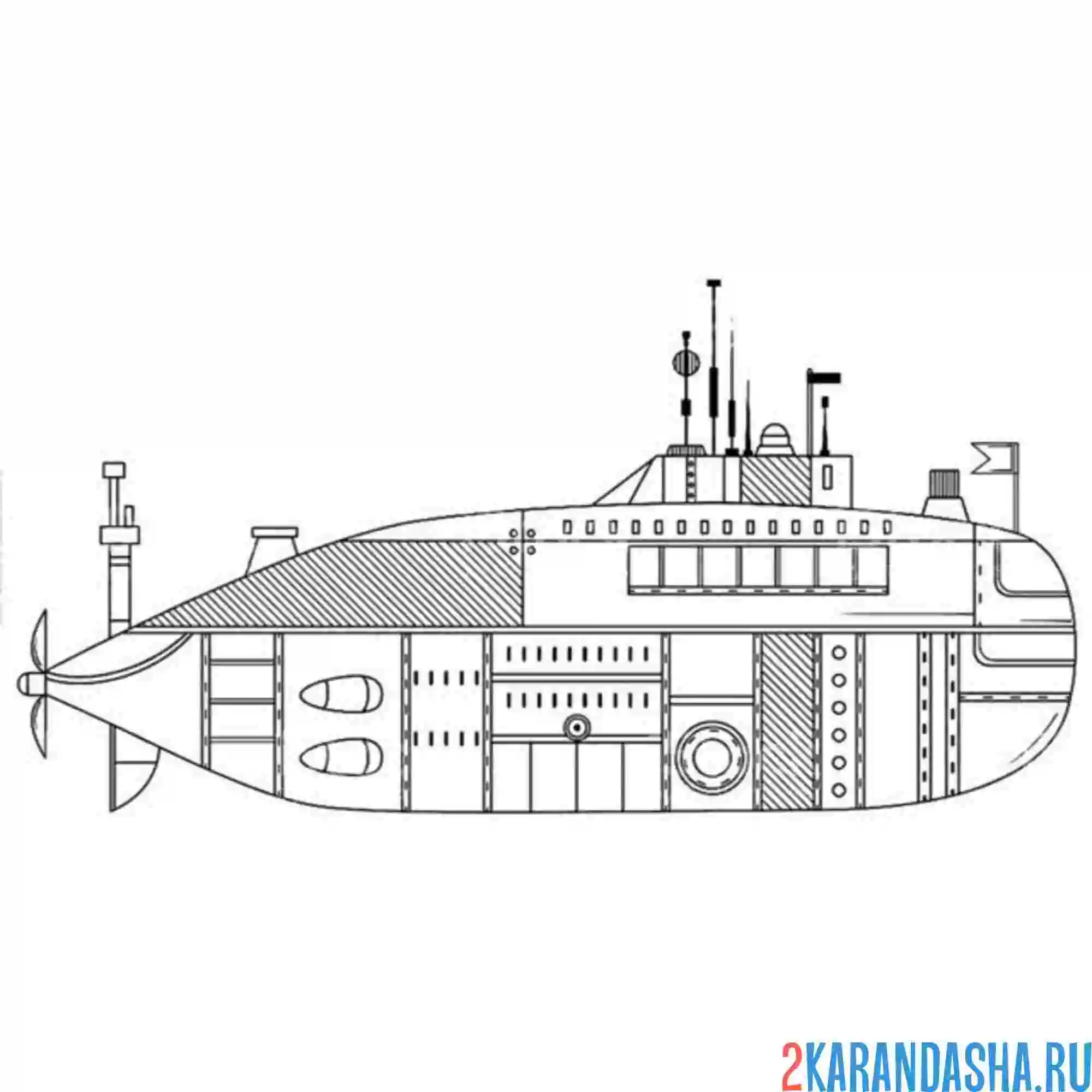 Раскраска разрез субмарины