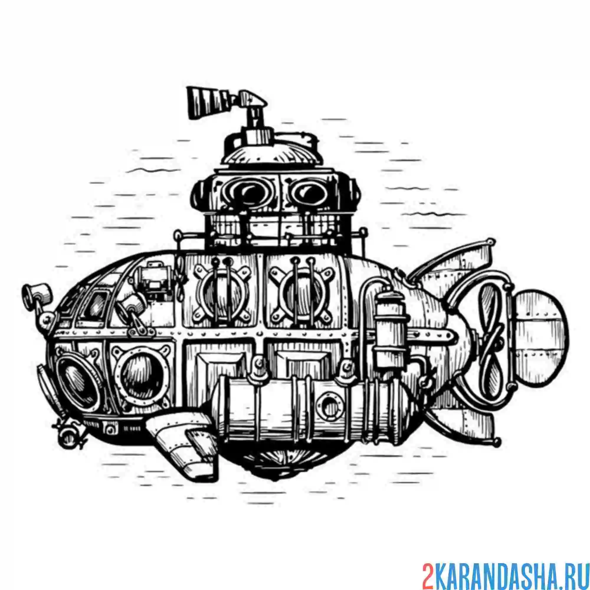Раскраска объемная подводная лодка