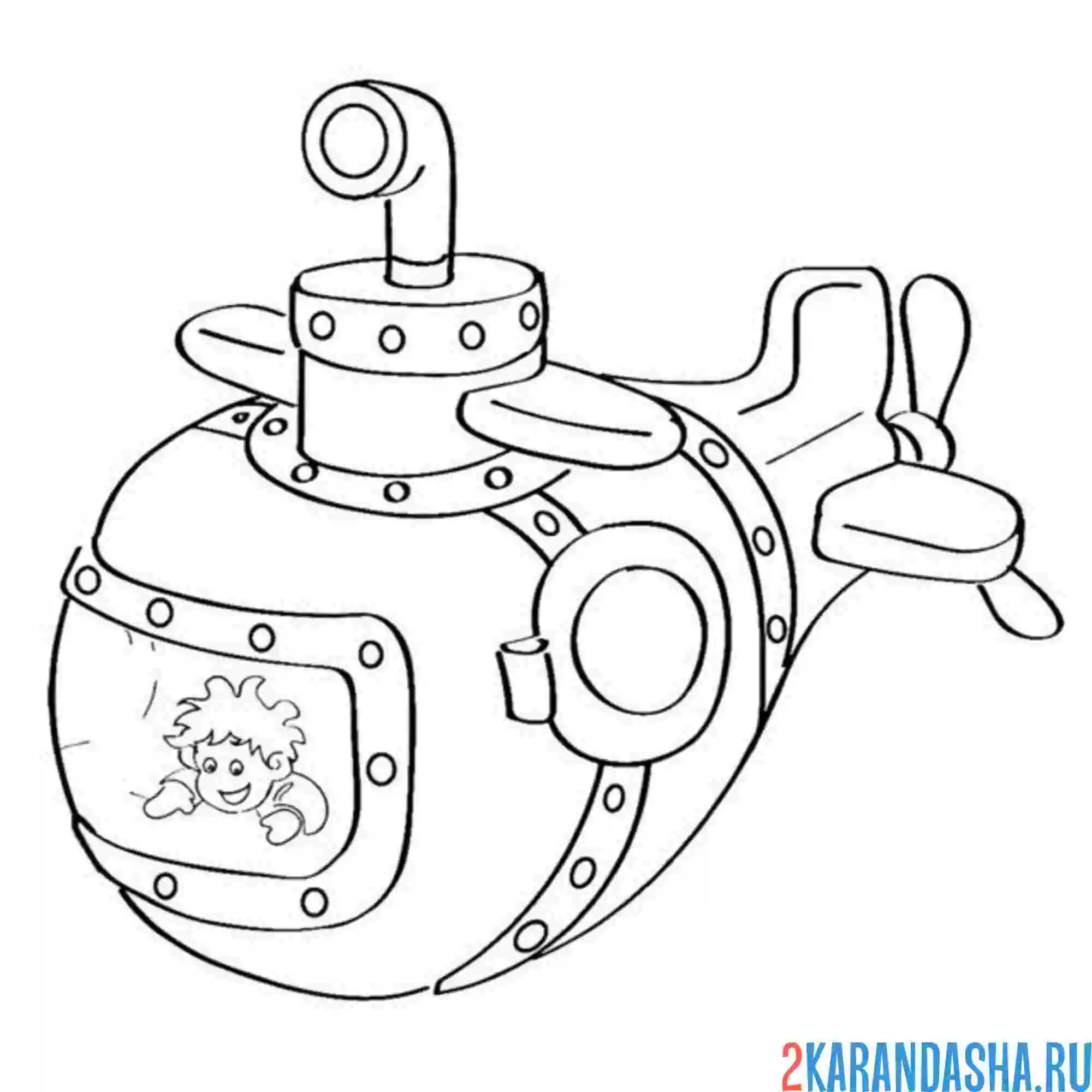 Раскраска мальчик в подводной лодке