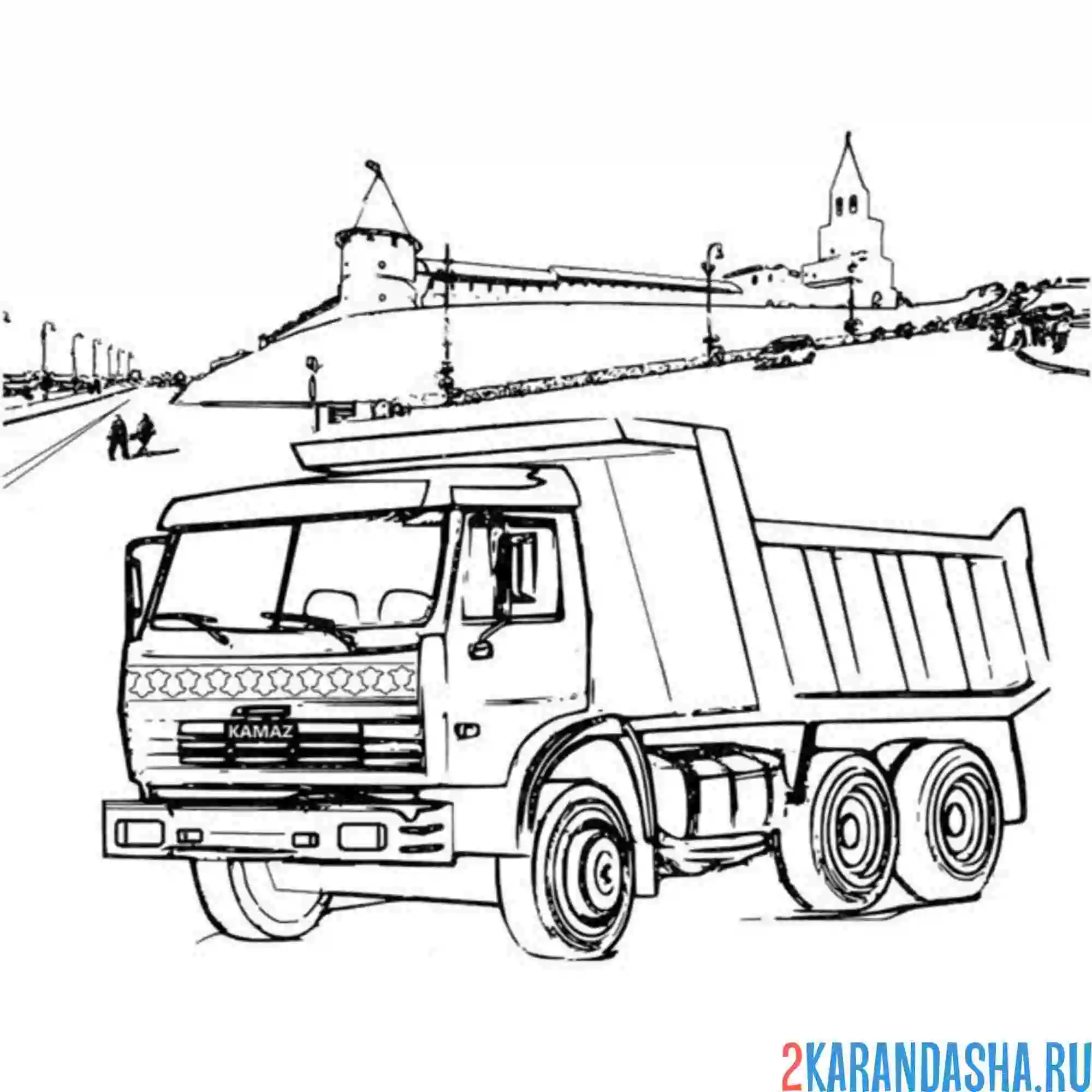 Раскраска камаз в казани