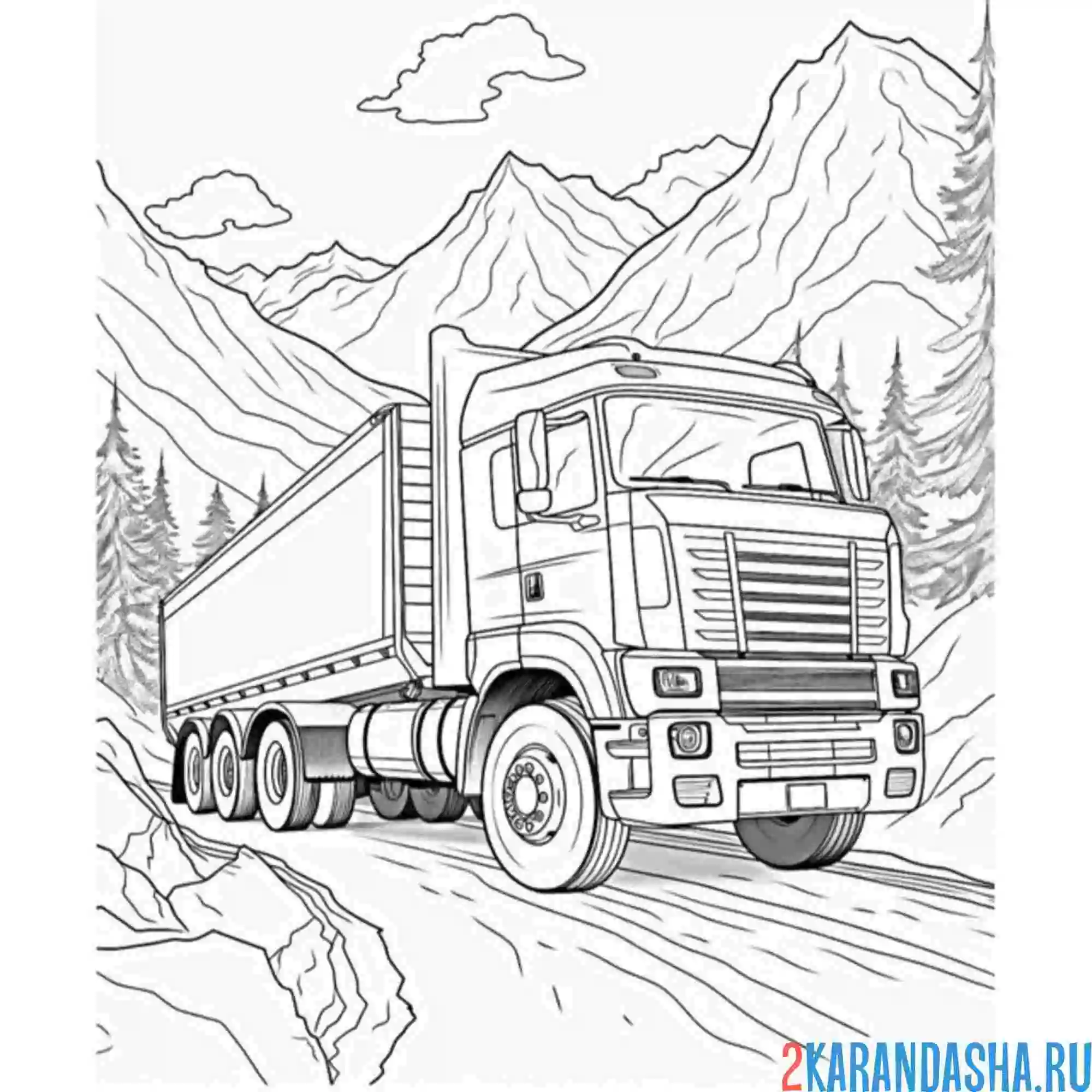 Раскраска камаз в горах