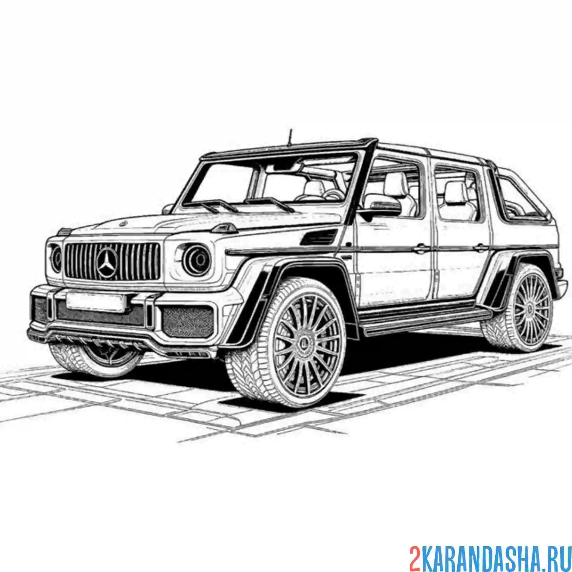Раскраска гелендваген майбах g650 landaulet гелик