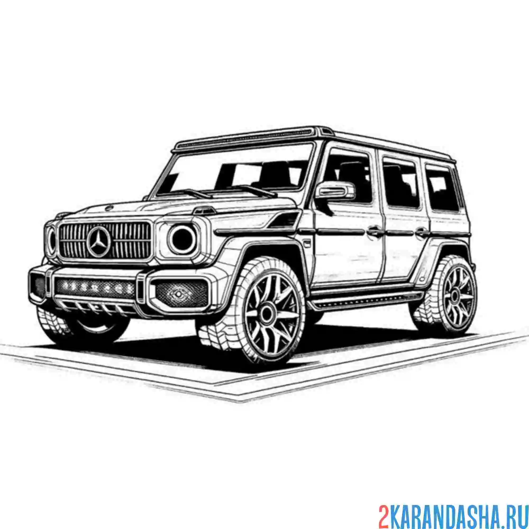 Раскраска электрический гелик eqg_1