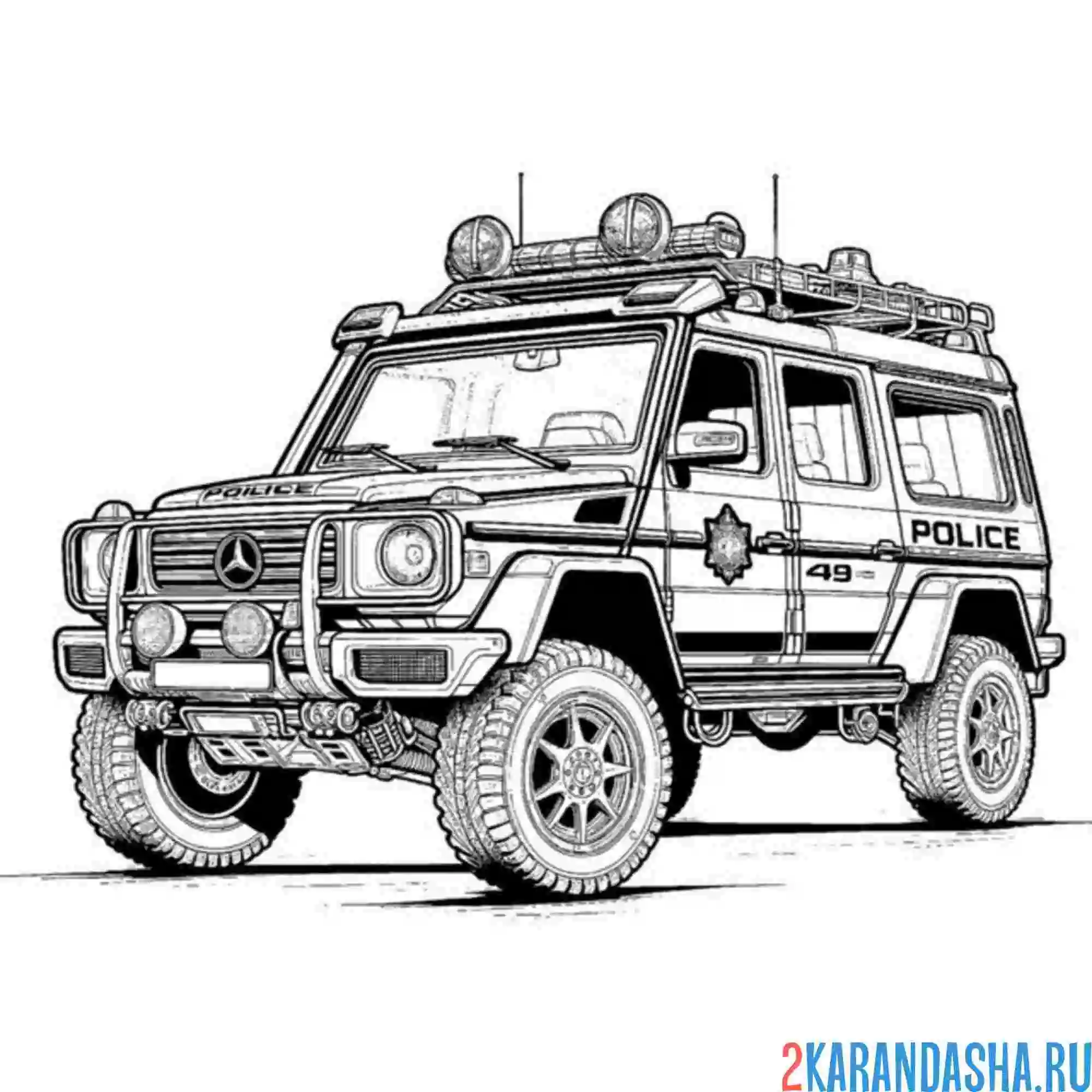 Раскраска полицеский гелик