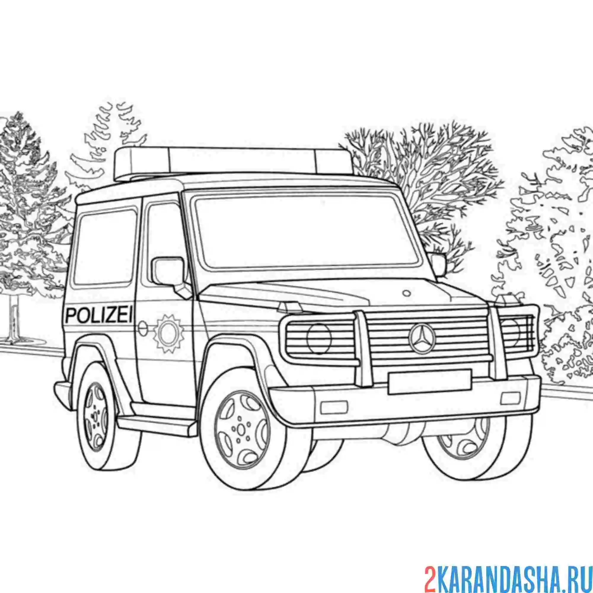 Раскраска мерседес гелик полиция