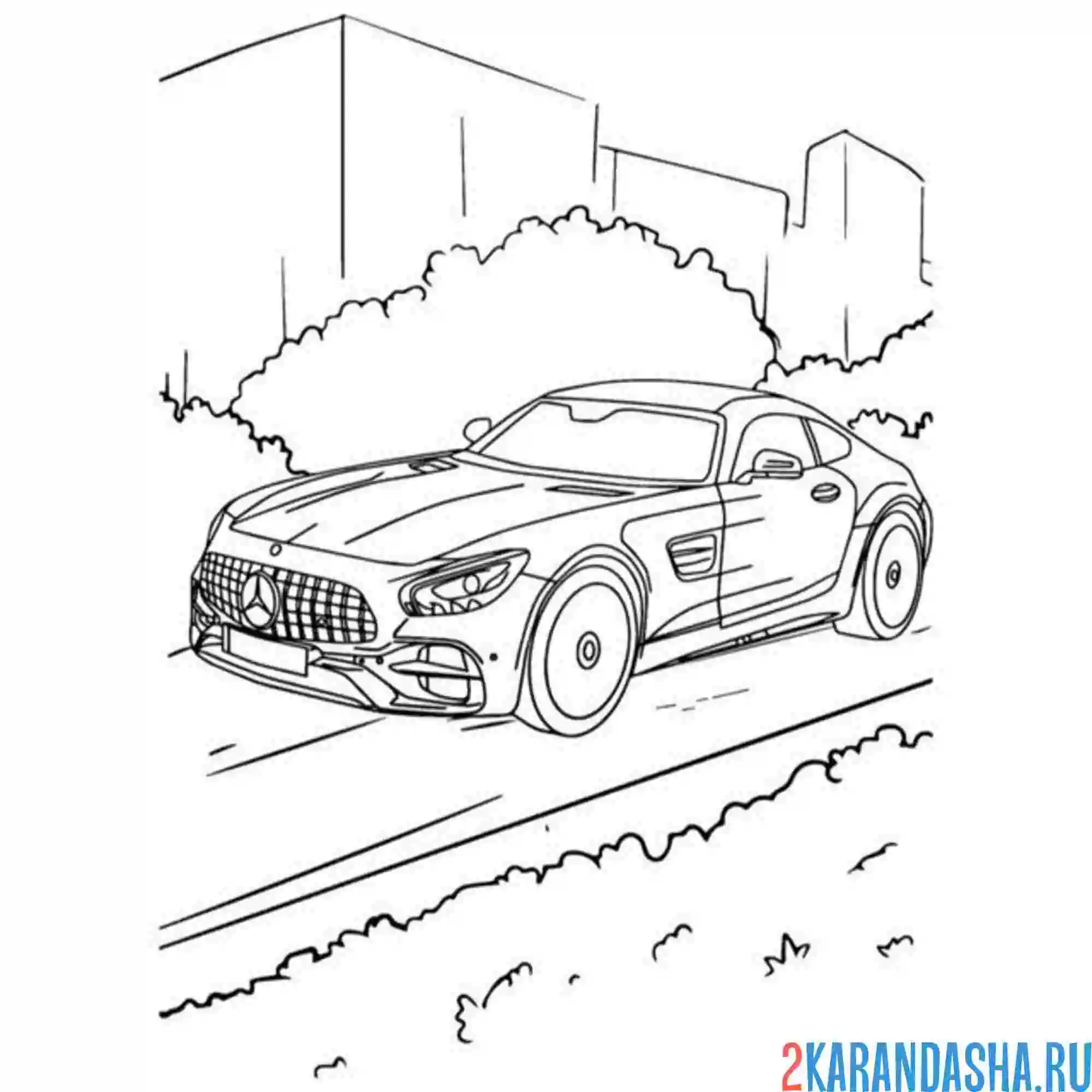 Раскраска мерседес быстрый