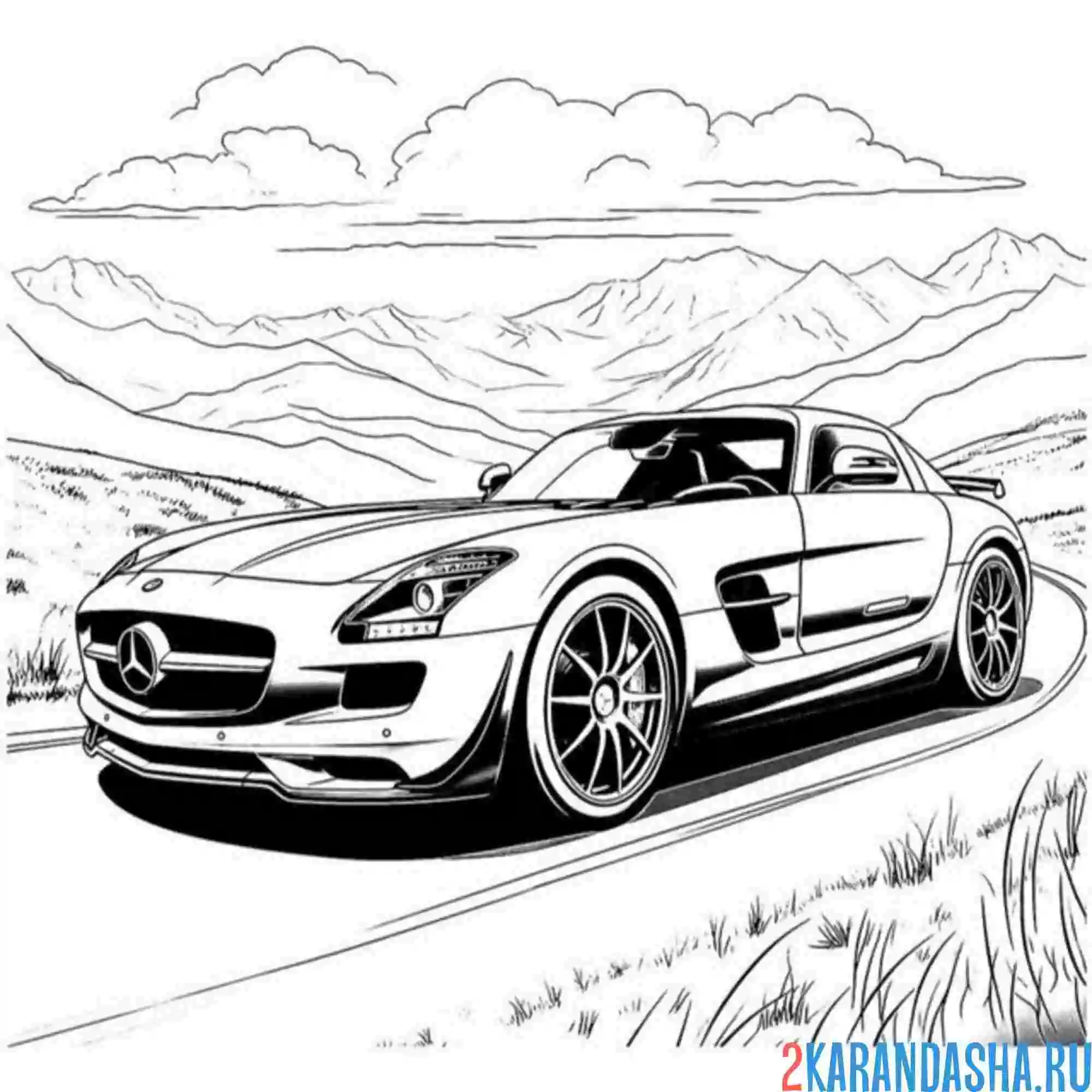 Раскраска мерседес мчится по трассе