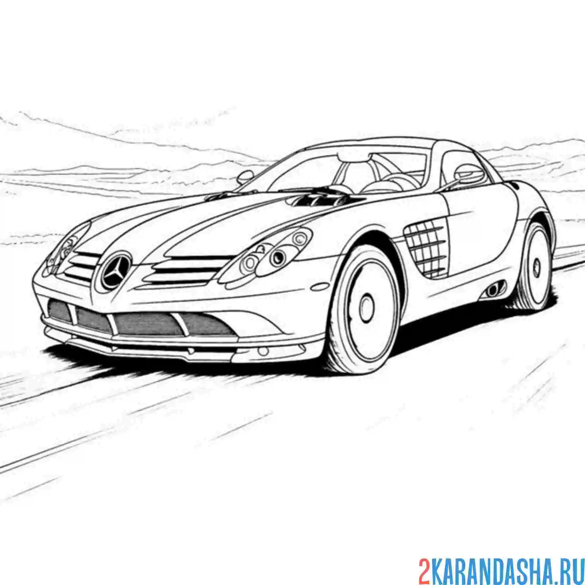 Раскраска спортивный мерседес