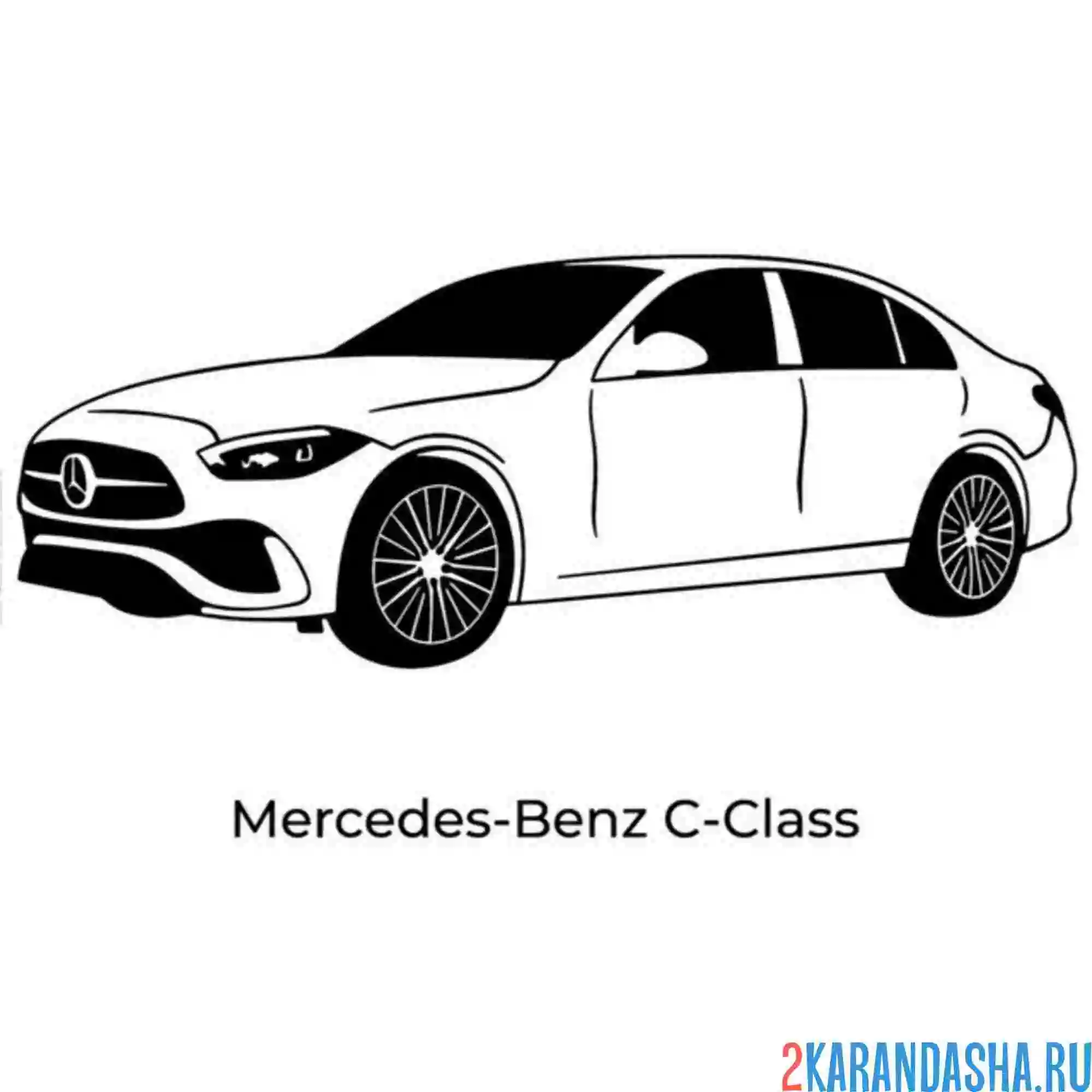 Раскраска мерседес c-class