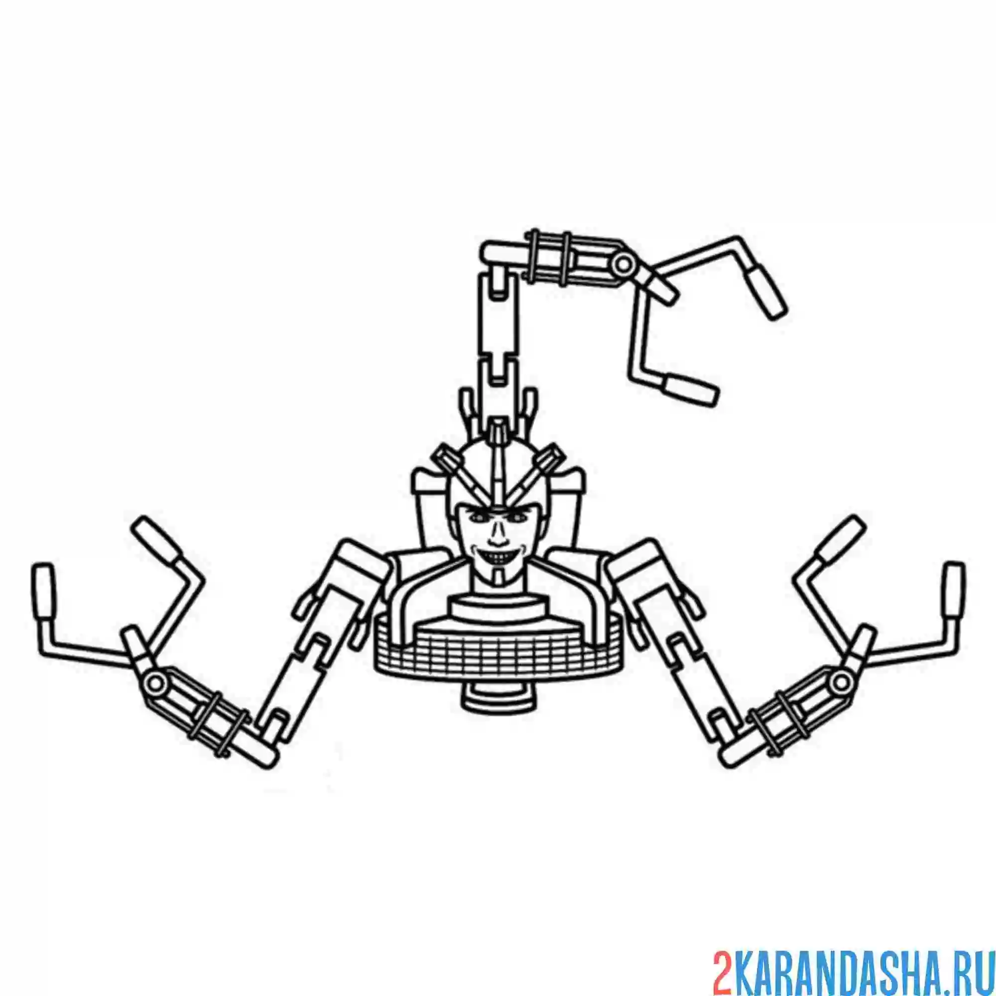 Раскраска astro toilet magnetizer