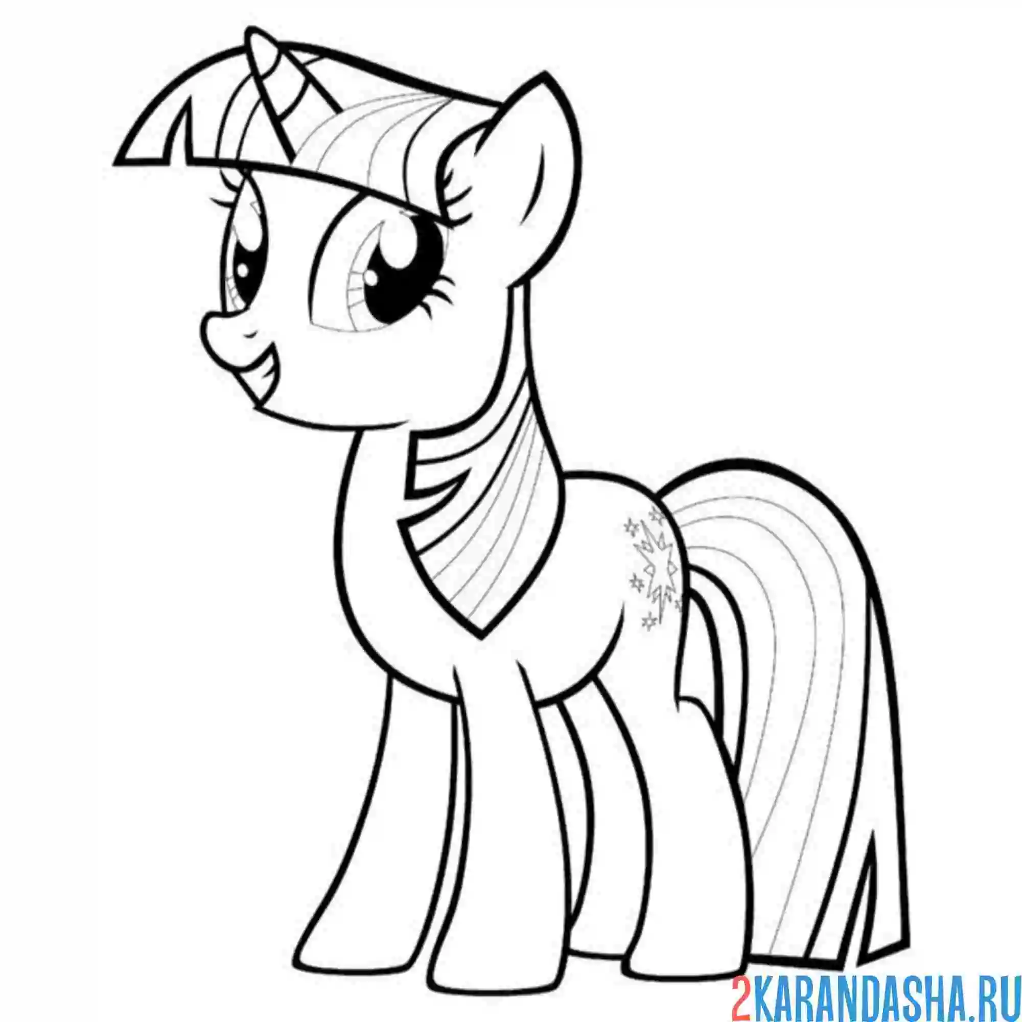 Раскраска сумеречная искорка