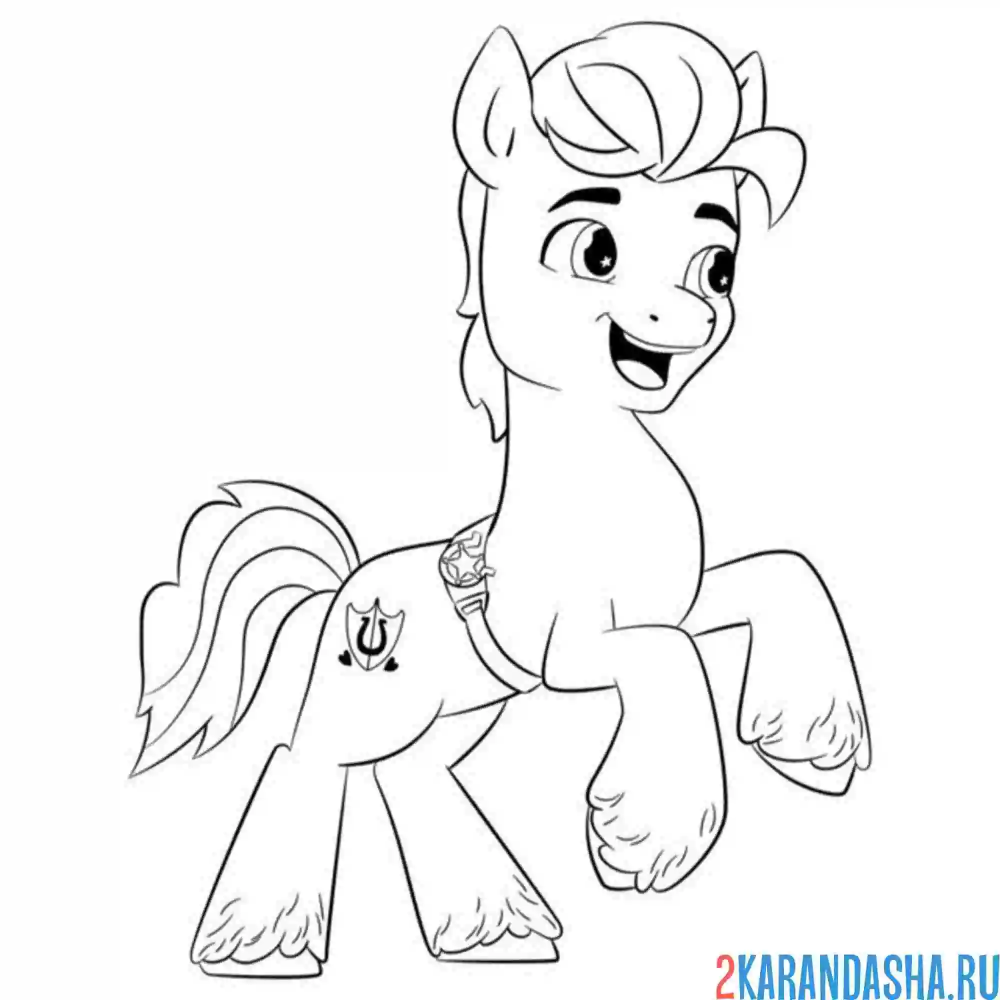 Раскраска хитч трейлблейзер заботливый