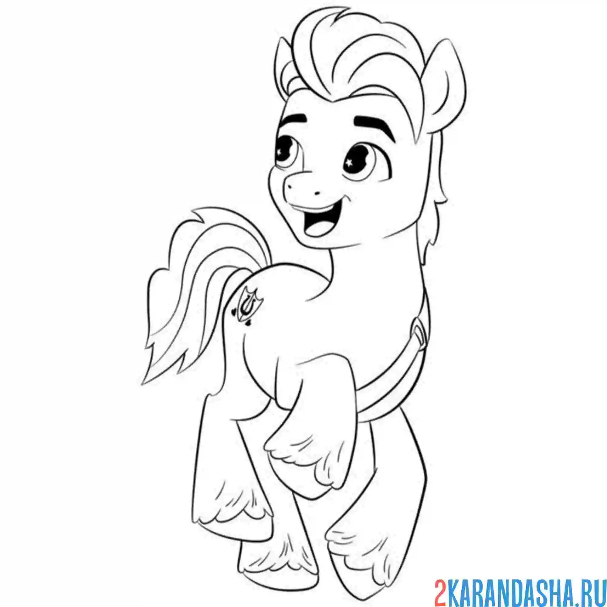 Раскраска хитч трейлблейзер музыкант