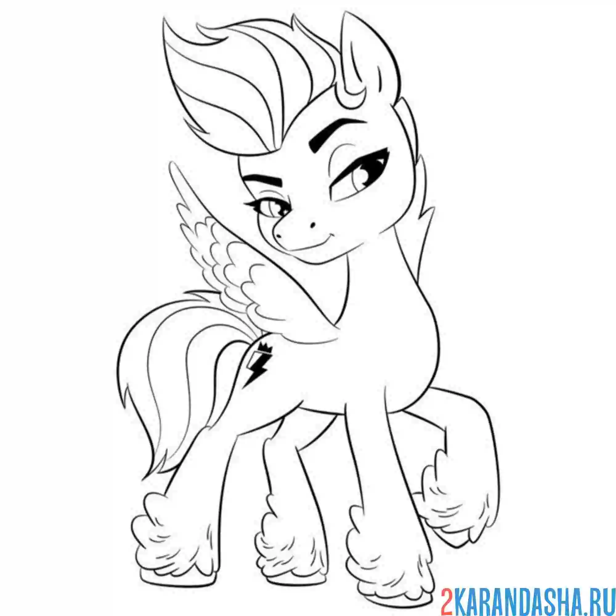 Раскраска зипп шторм строптивая принцесса