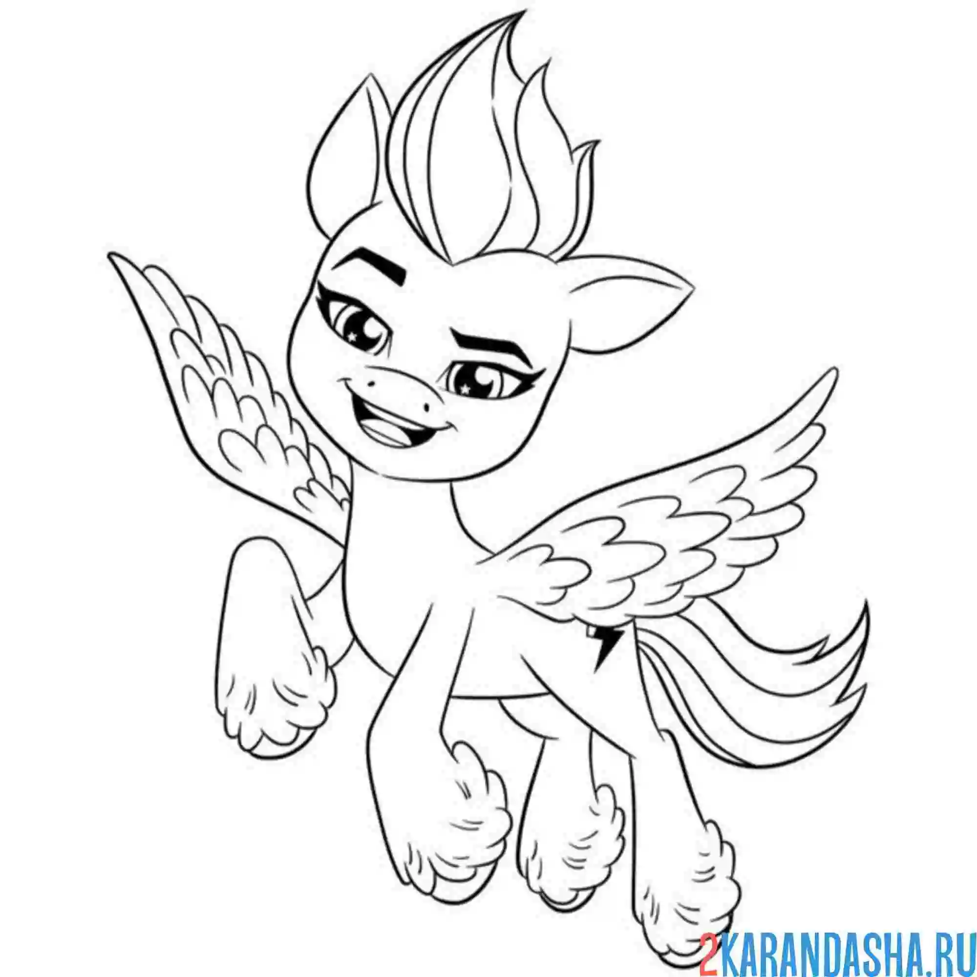 Раскраска зипп шторм принцесса