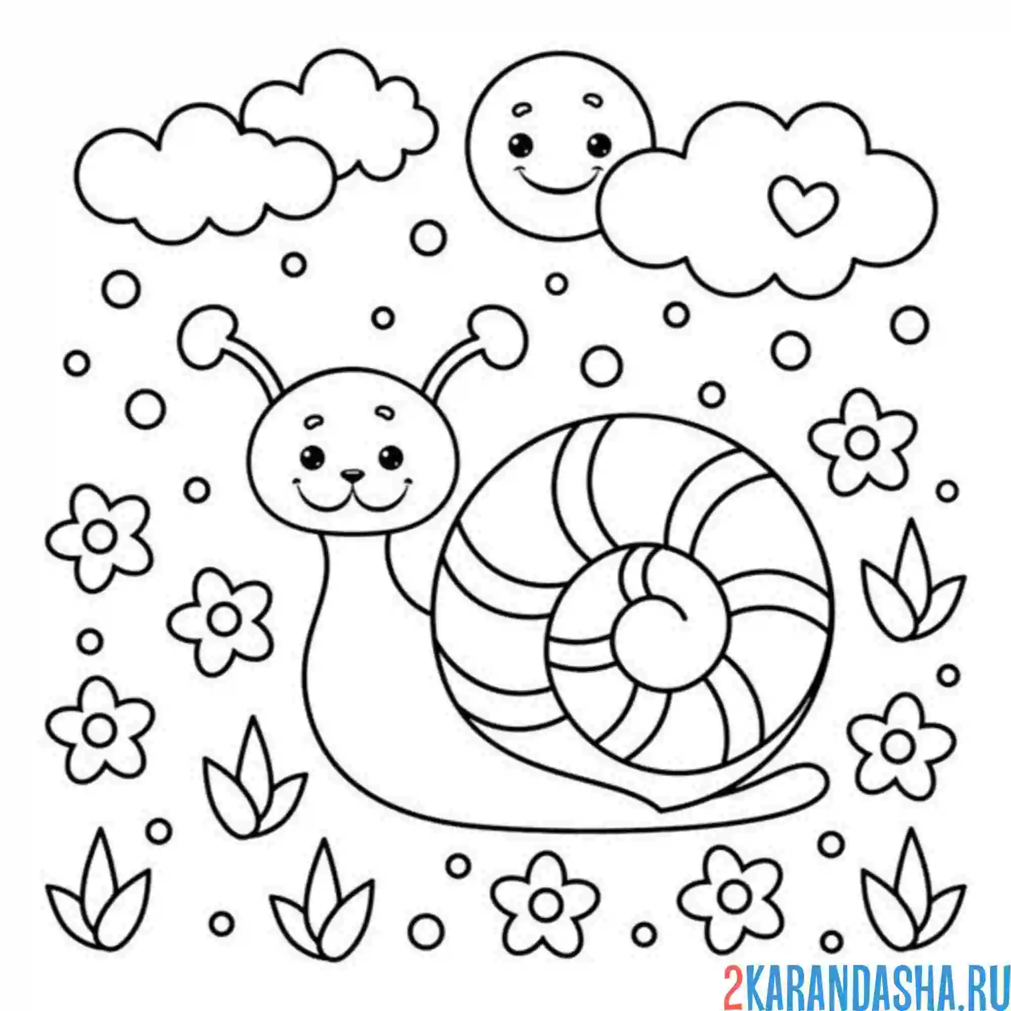 Раскраска улитка и солнышко