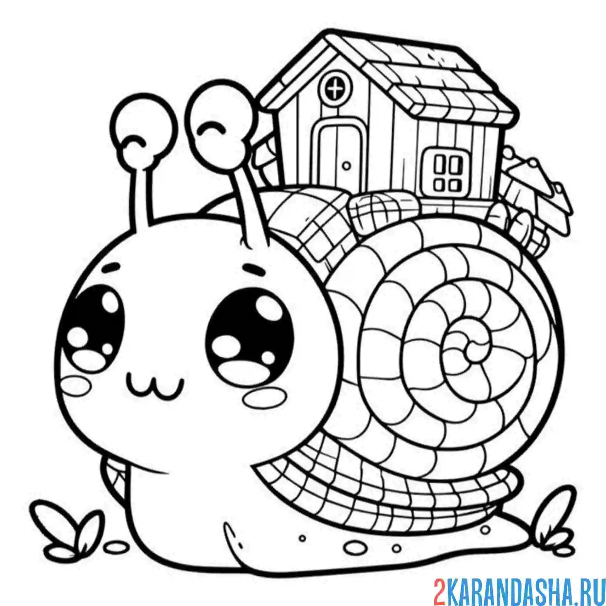 Раскраска улитка со своим домом