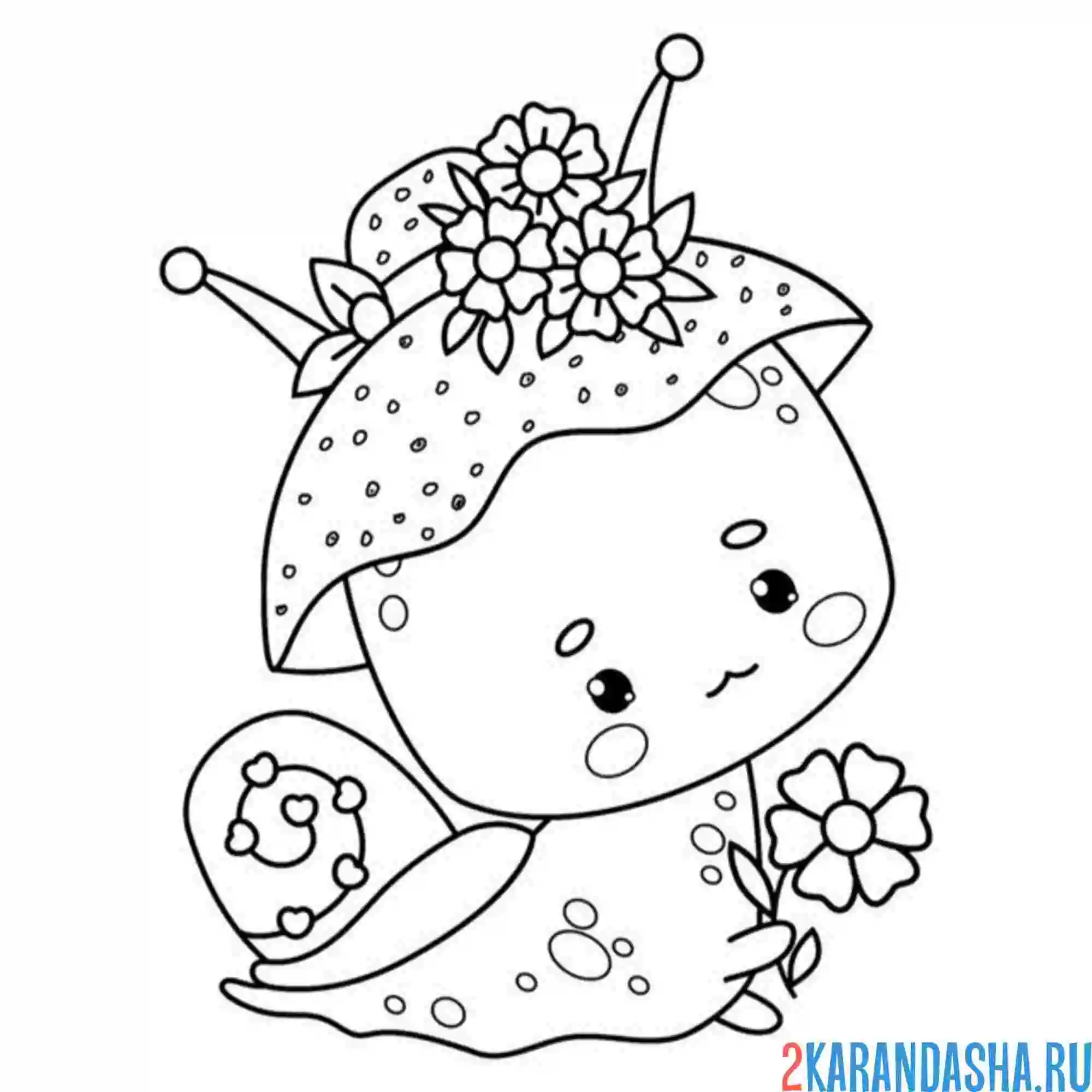 Раскраска улитка в шляпке