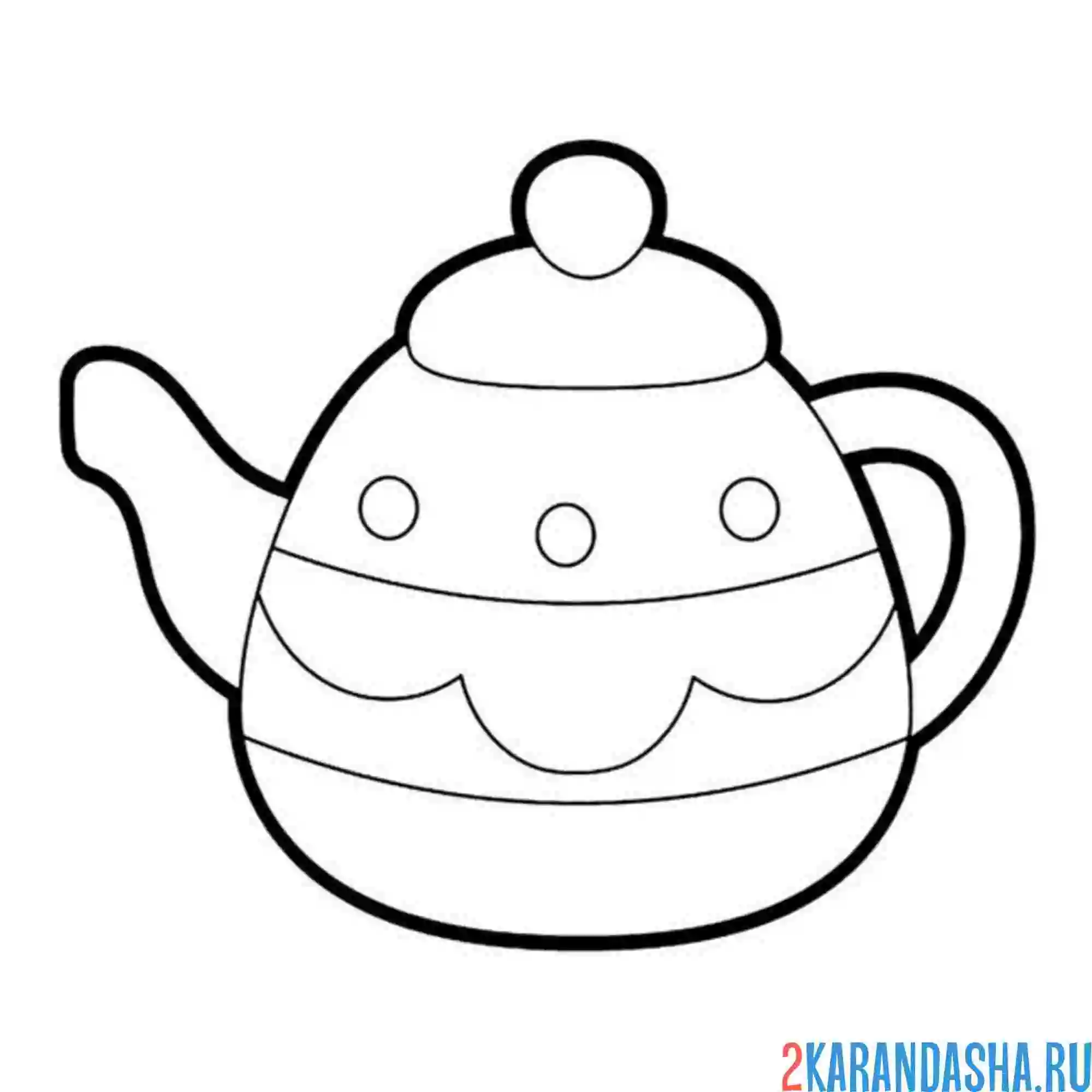 Раскраска посуда чайник заварочный