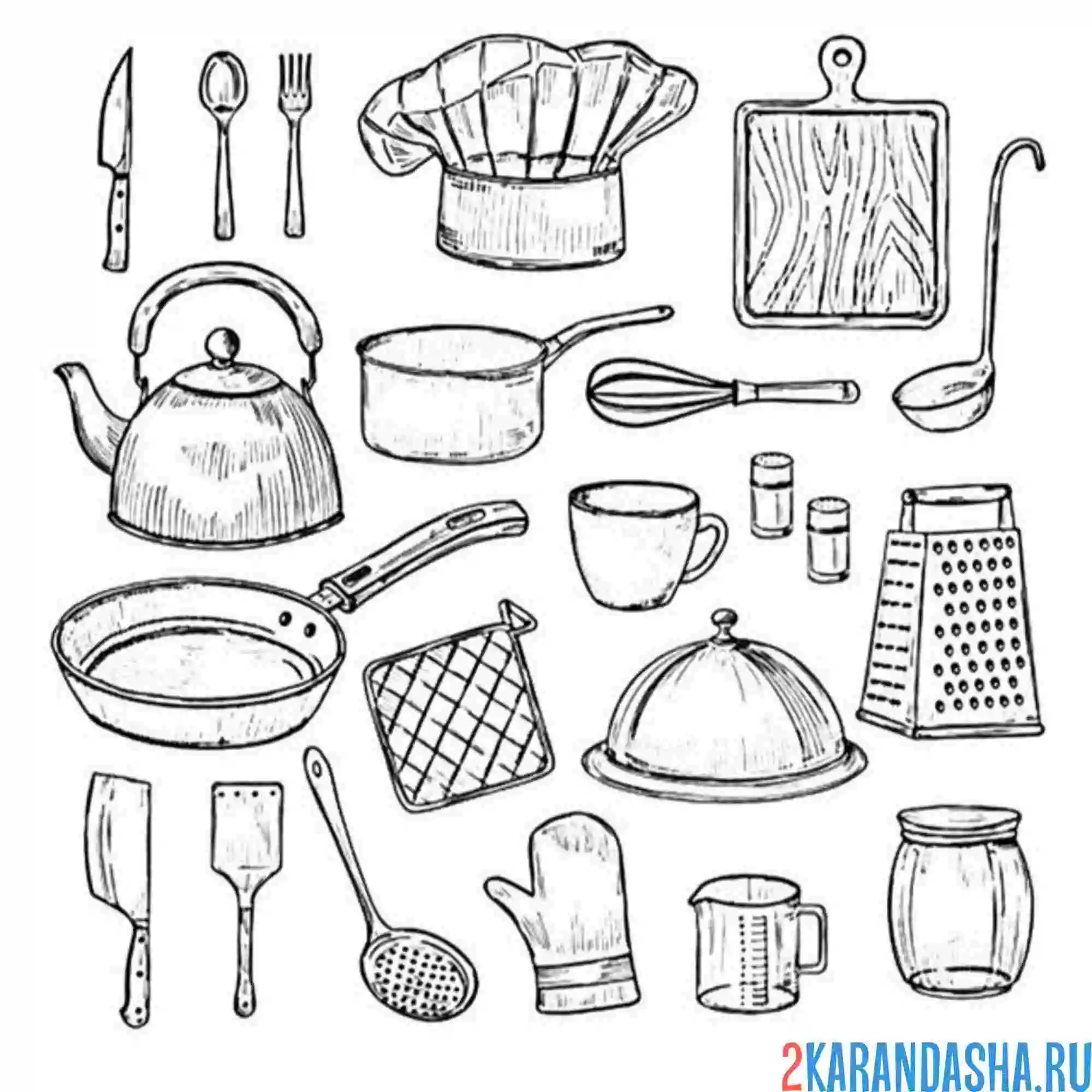 Раскраска разная кухонная посуда