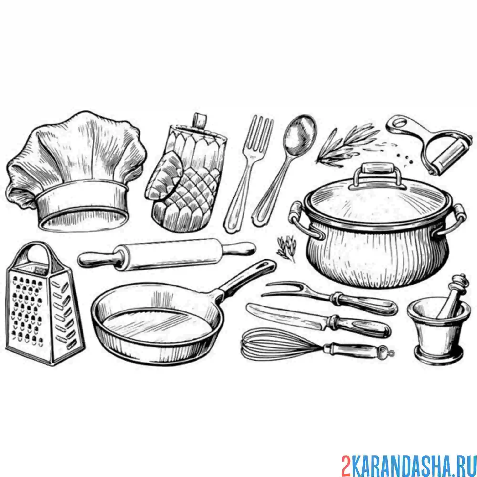 Раскраска посуда повара