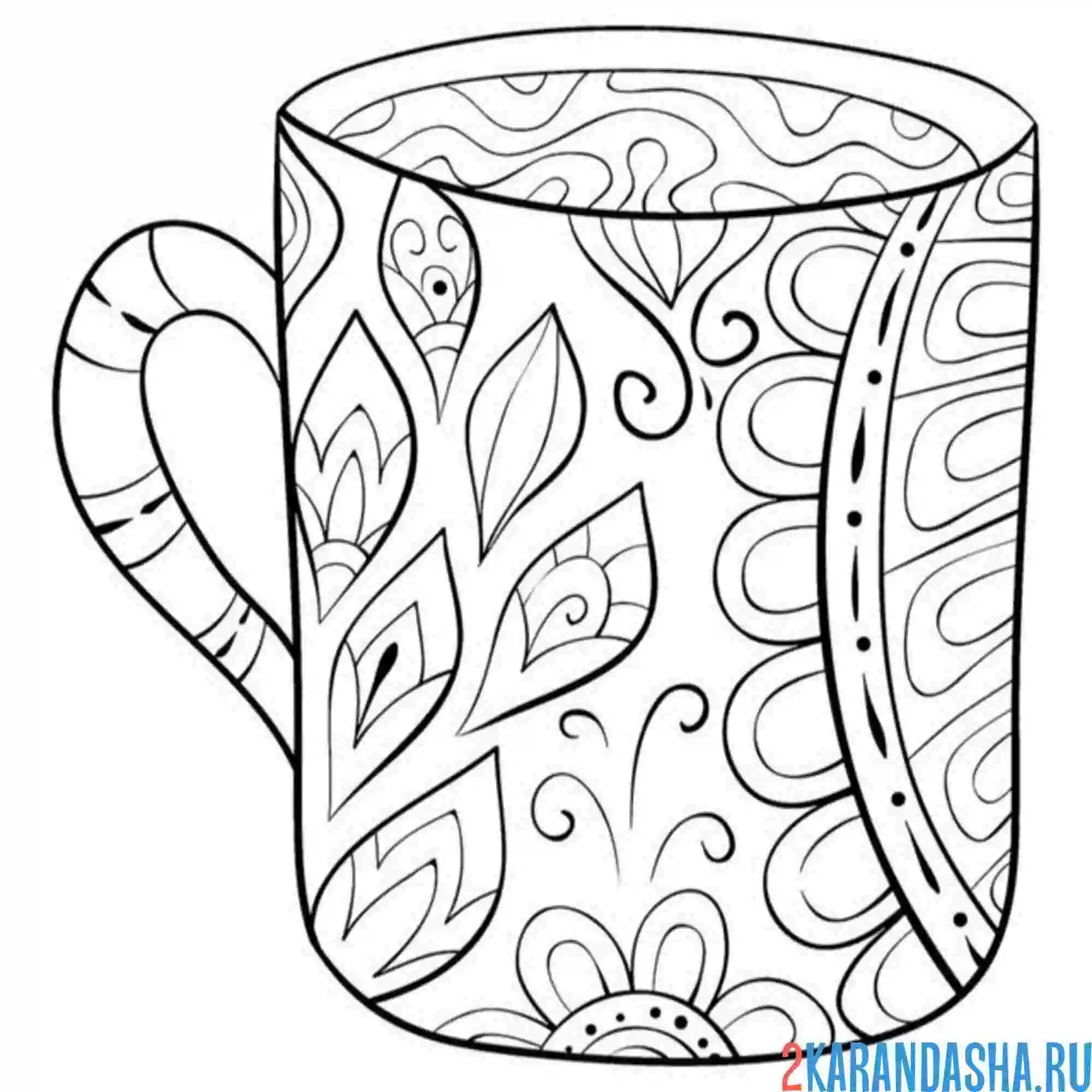 Раскраска чашка антистресс посуда