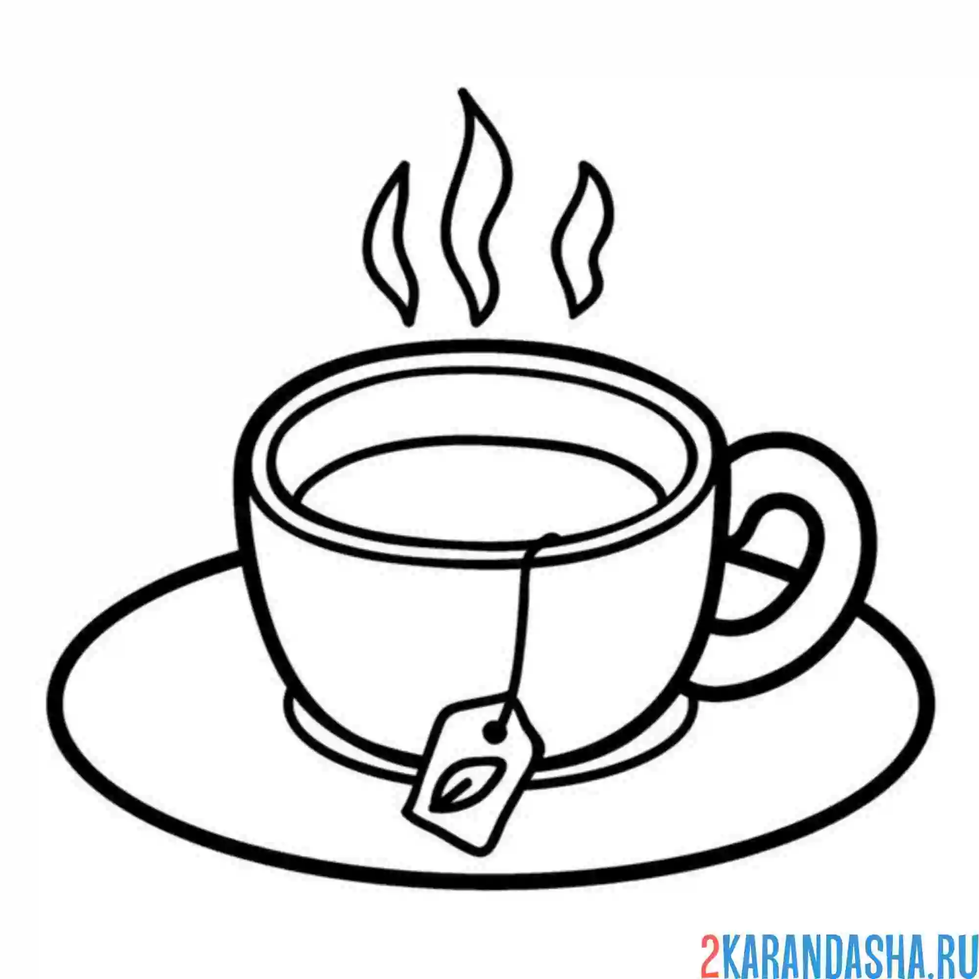 Раскраска горячий чай в чашке
