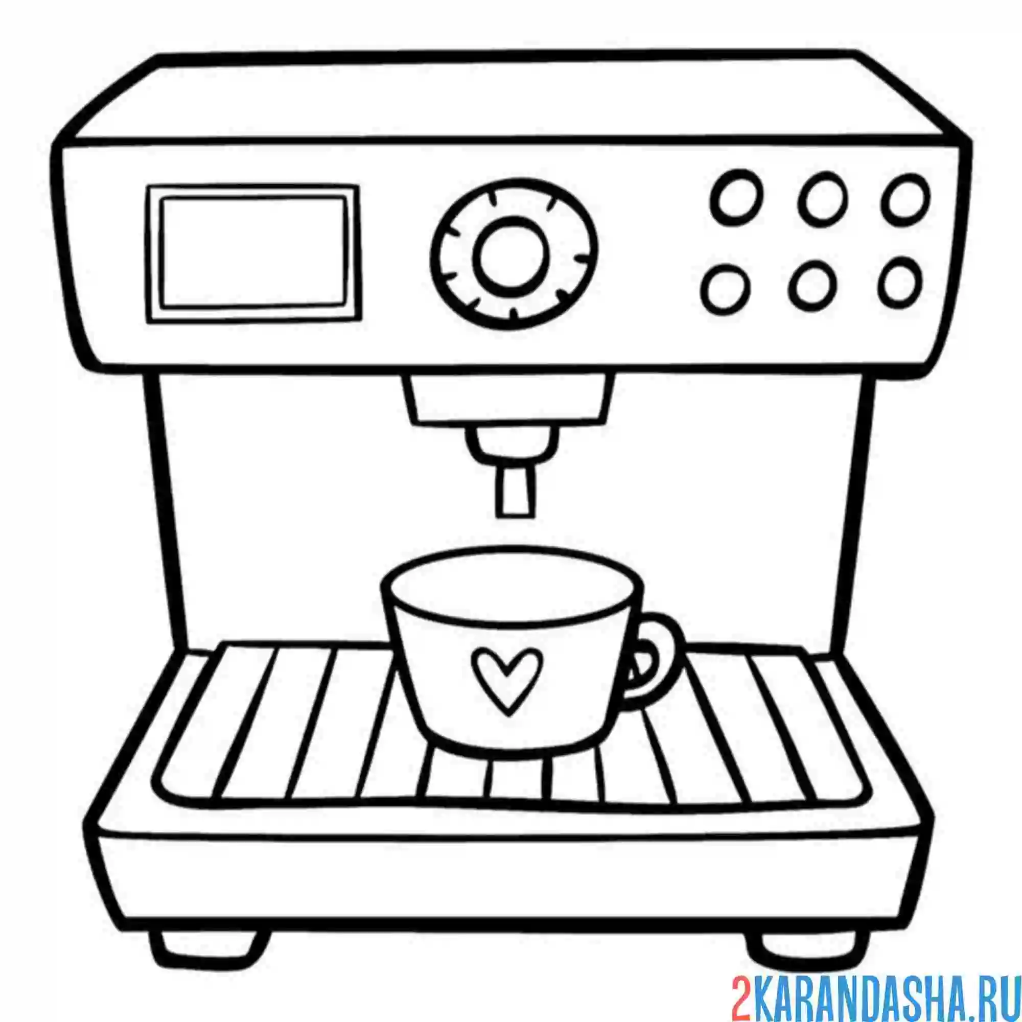 Раскраска кофемашина бытовая техника