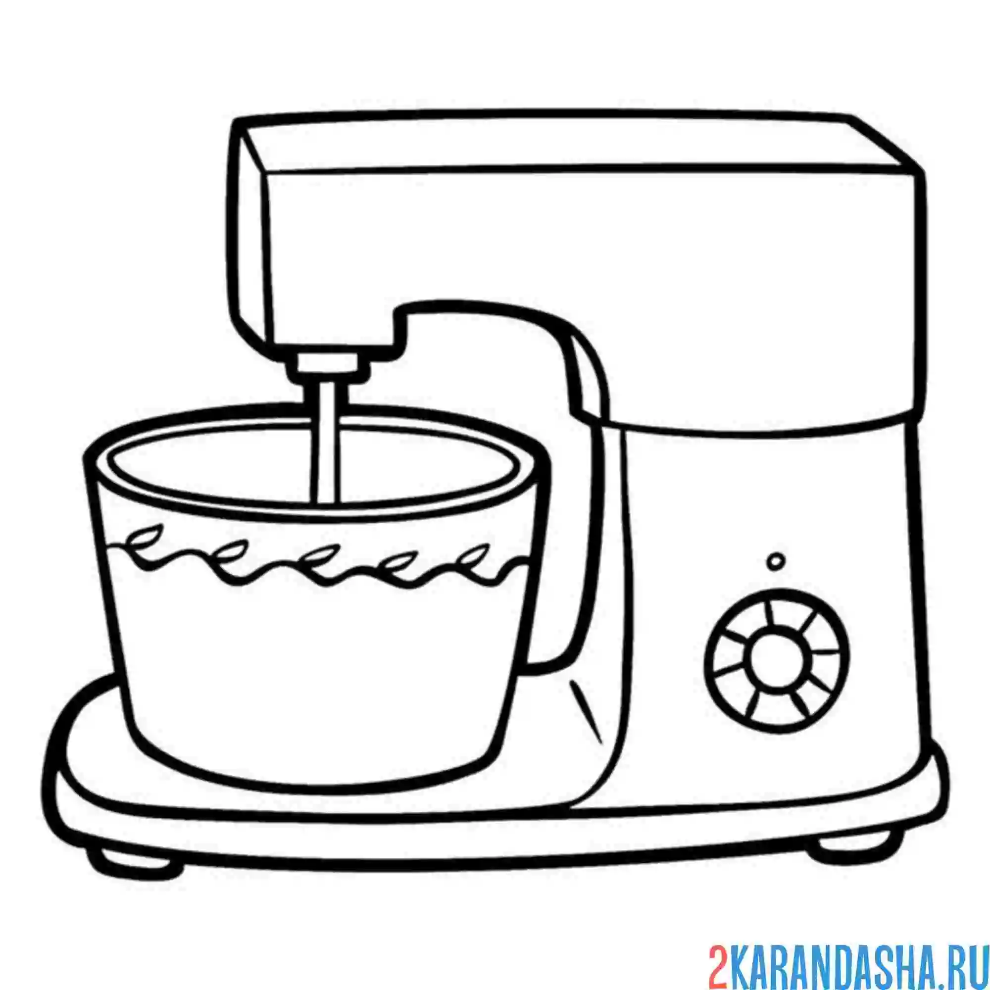 Раскраска планетарный миксер бытовая техника
