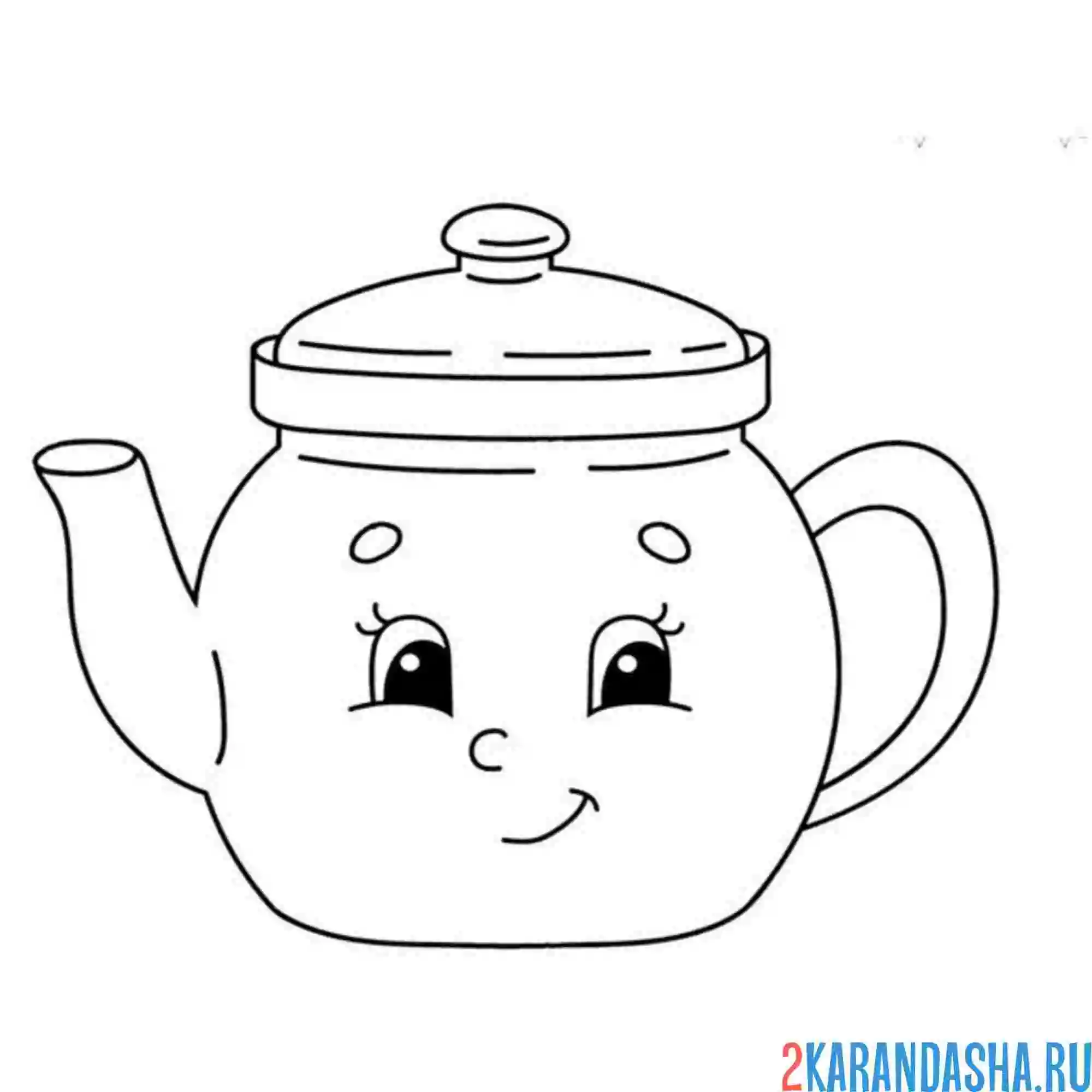 Раскраска чайник с глазками