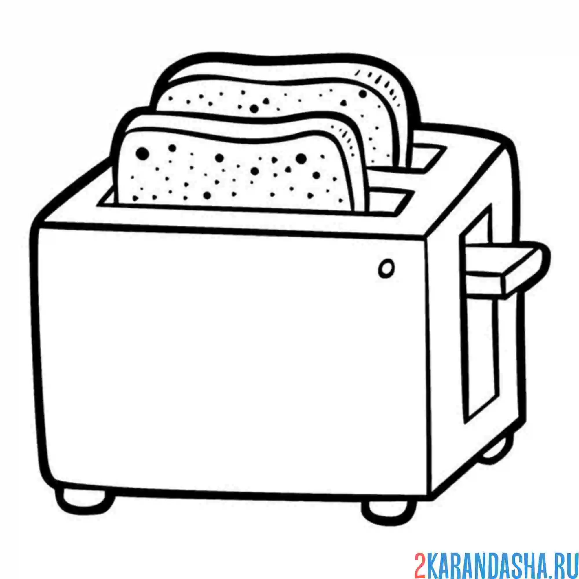 Раскраска тостер бытовая техника