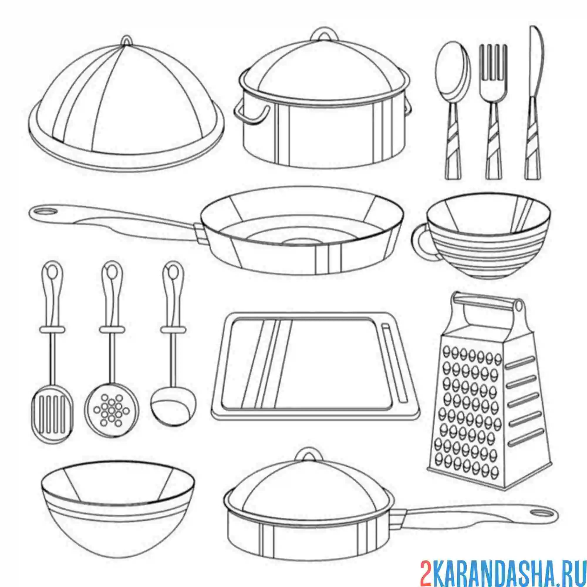 Раскраска посуда для приготовления еды