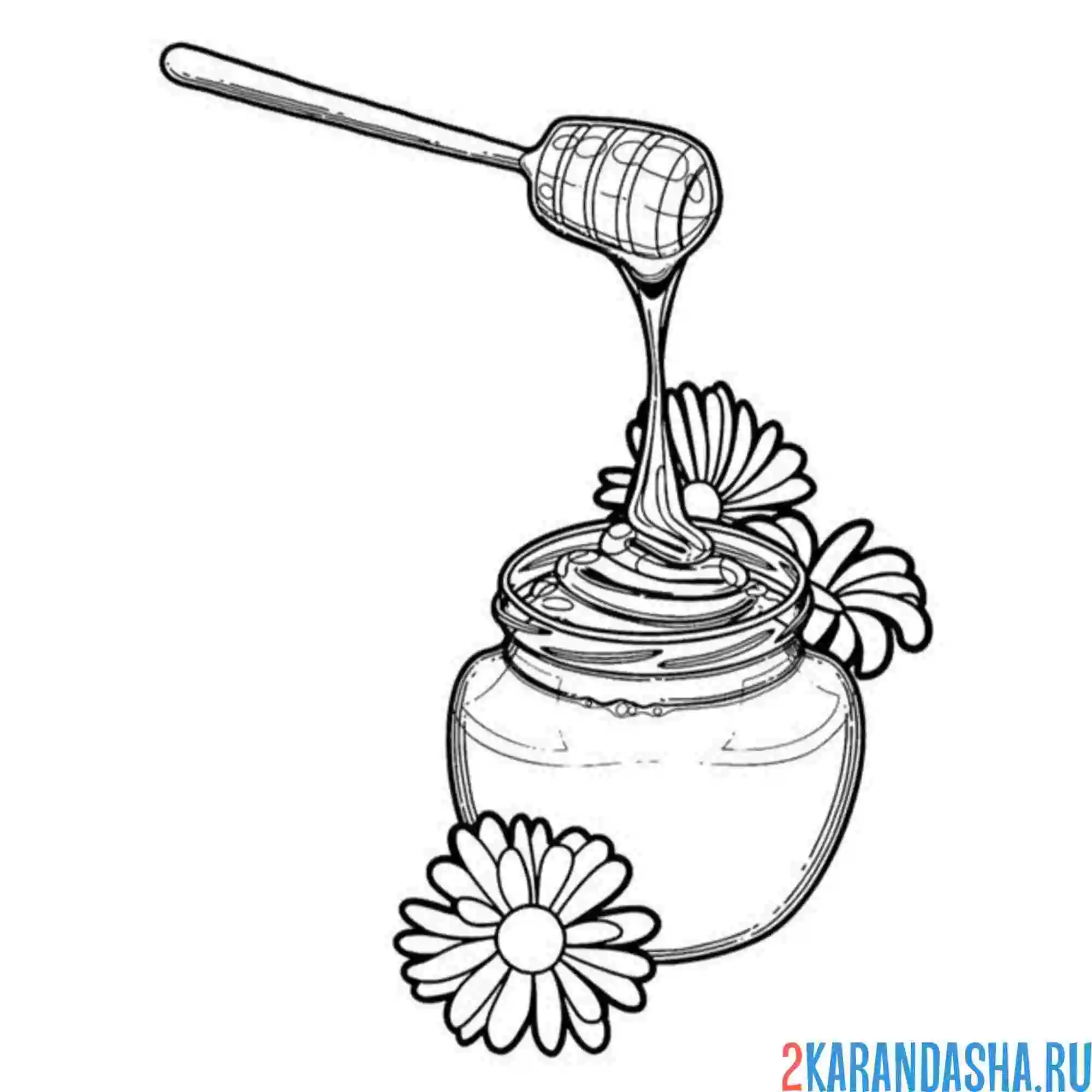 Раскраска банка с медом посуда
