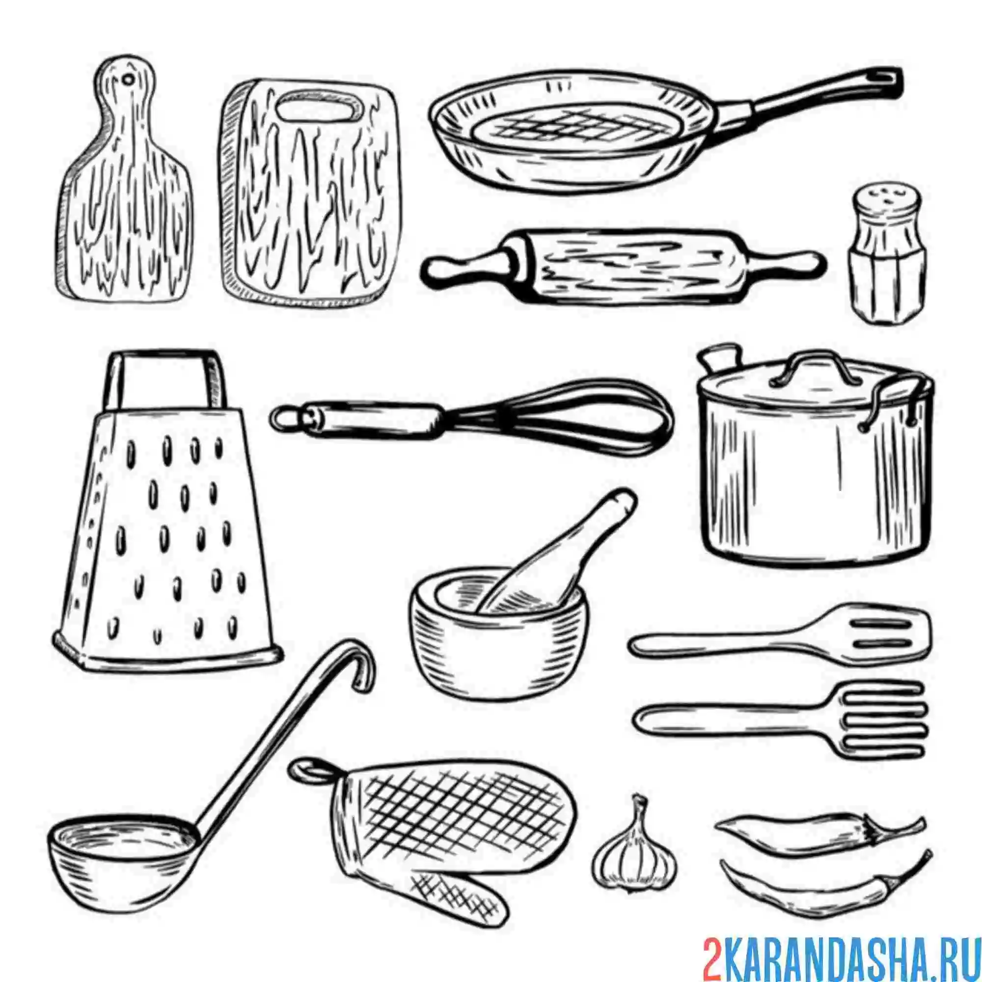 Раскраска посуда и кухонная утварь