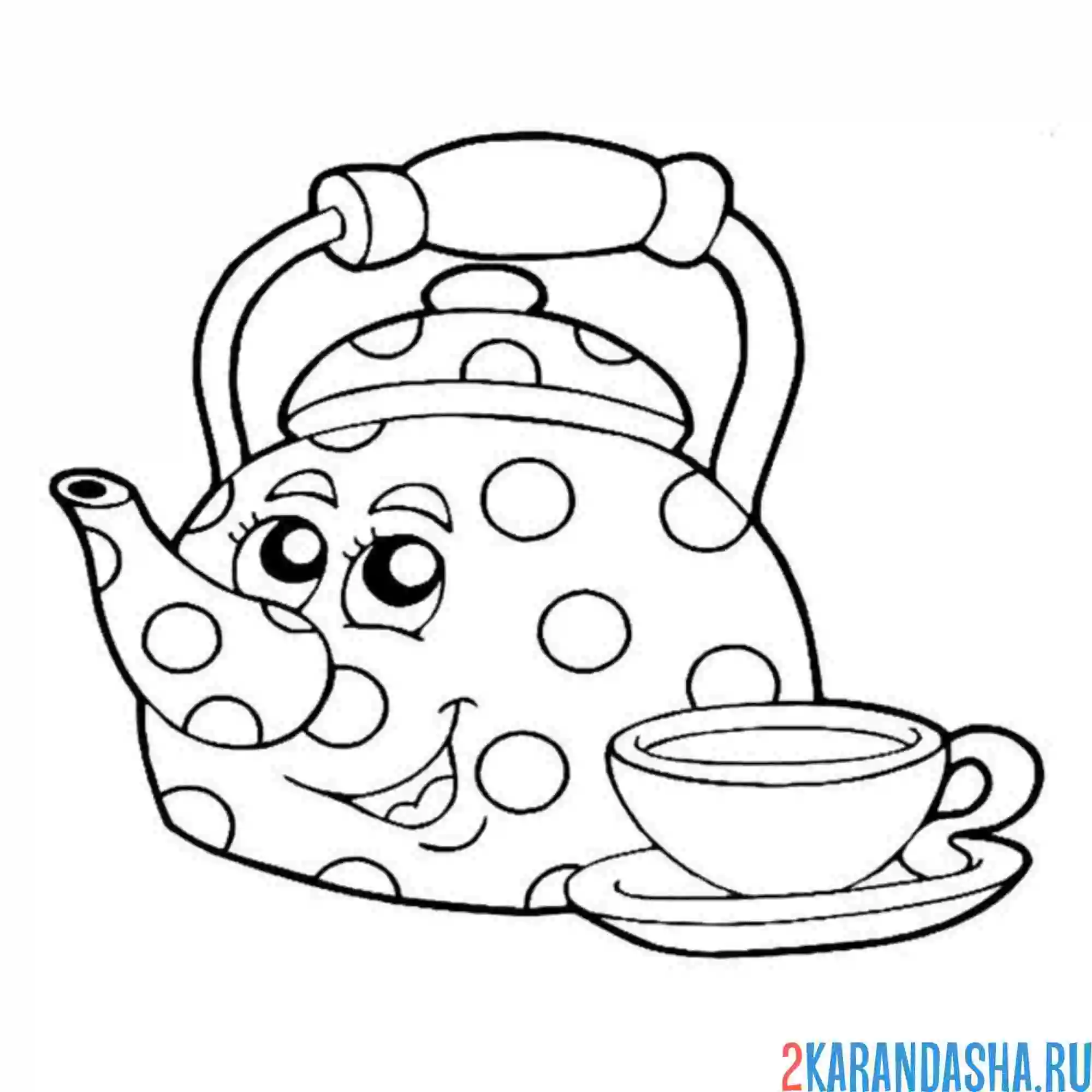 Раскраска чайник с глазками и чашечка