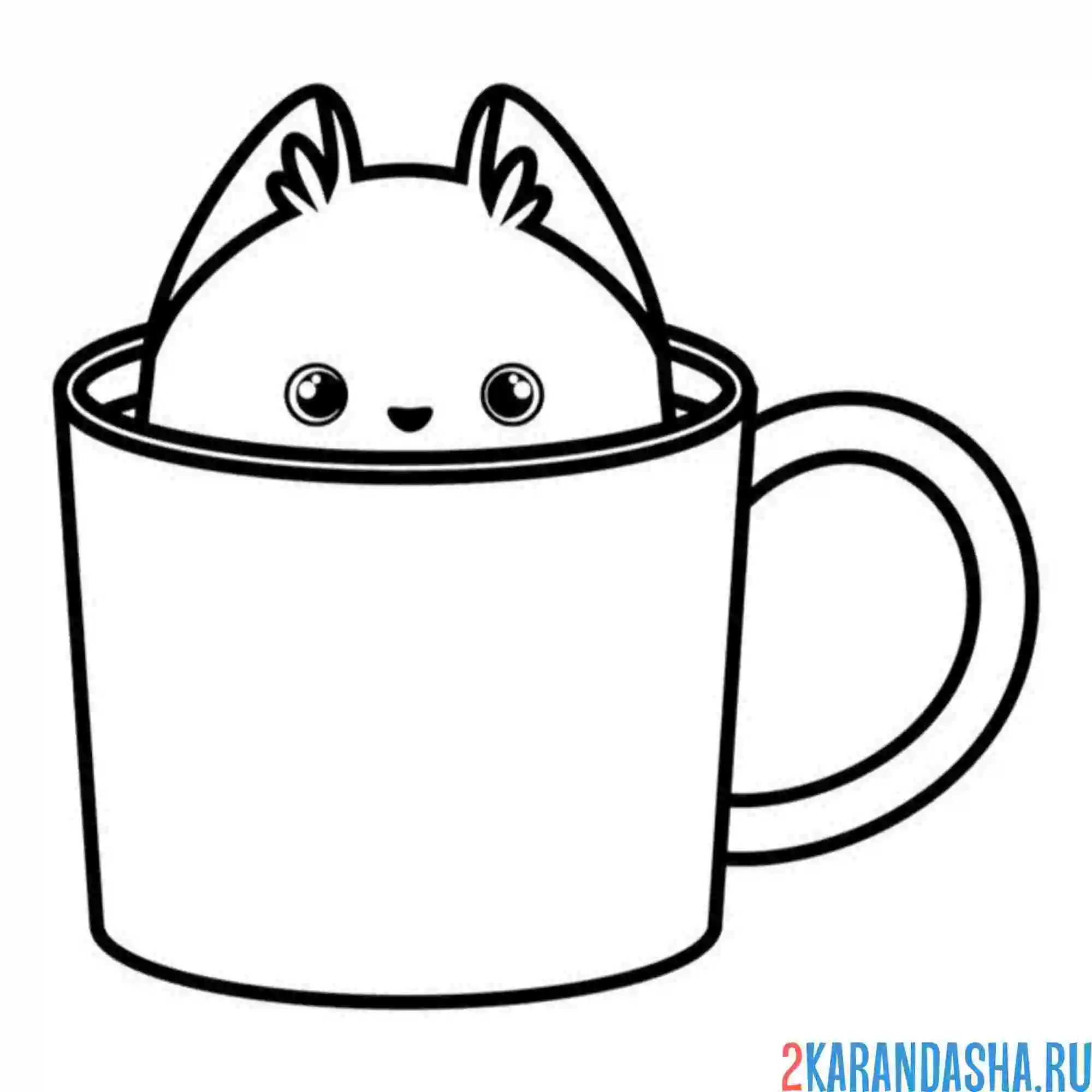 Раскраска хомяк спрятался в чашке