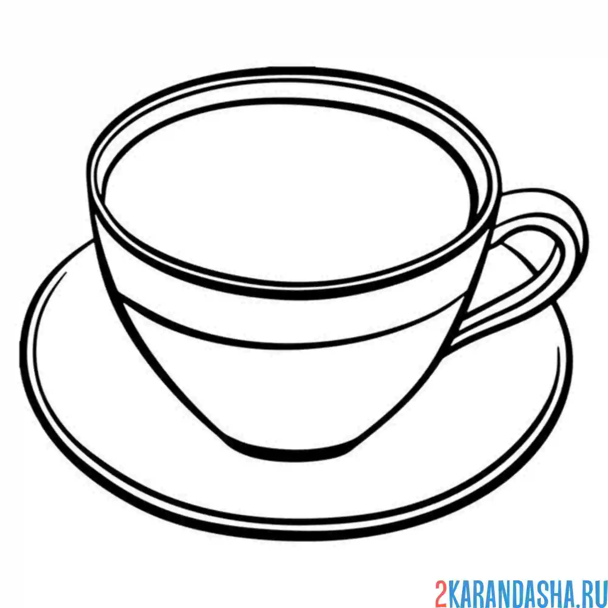 Раскраска чашка с напитком