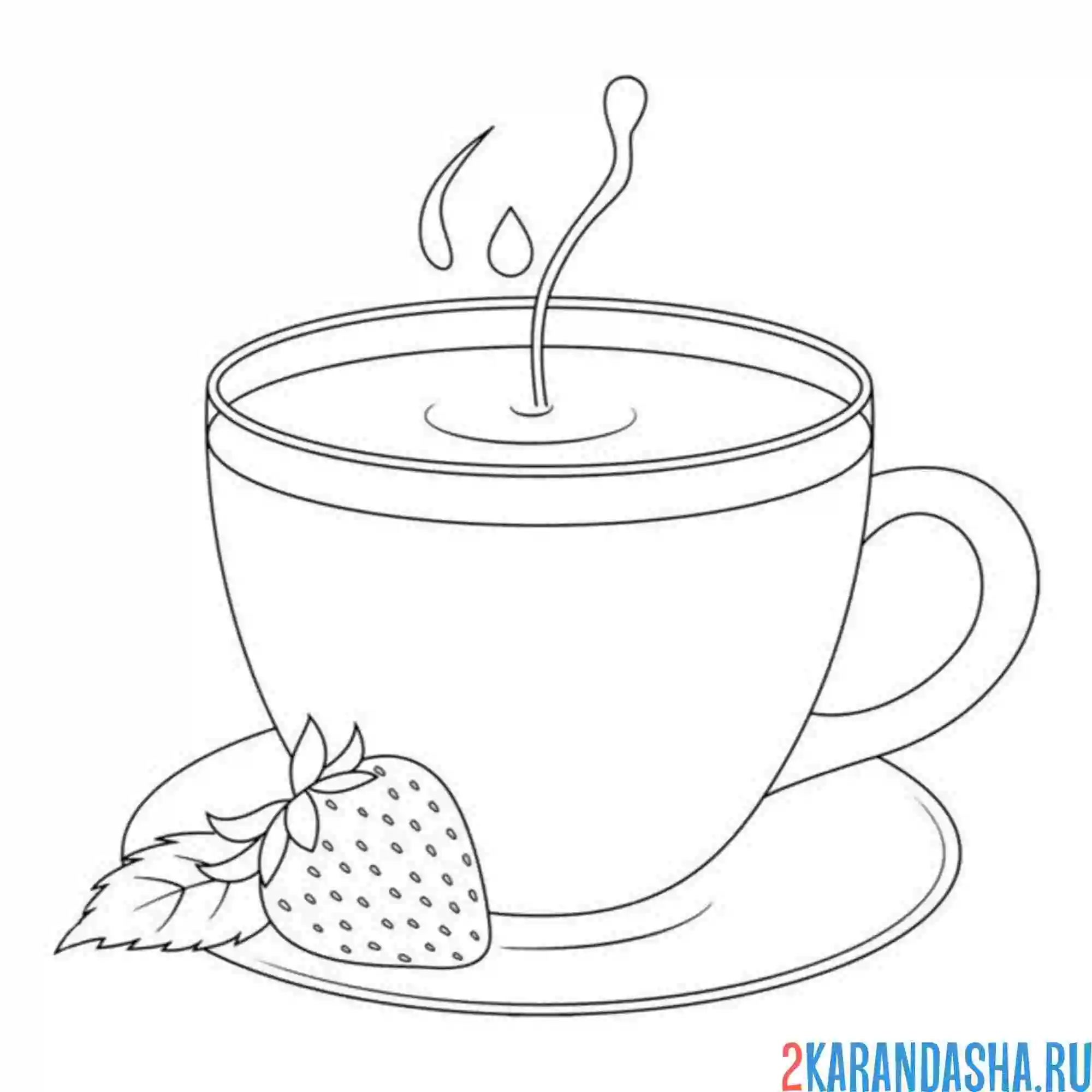 Раскраска чашка и клубника