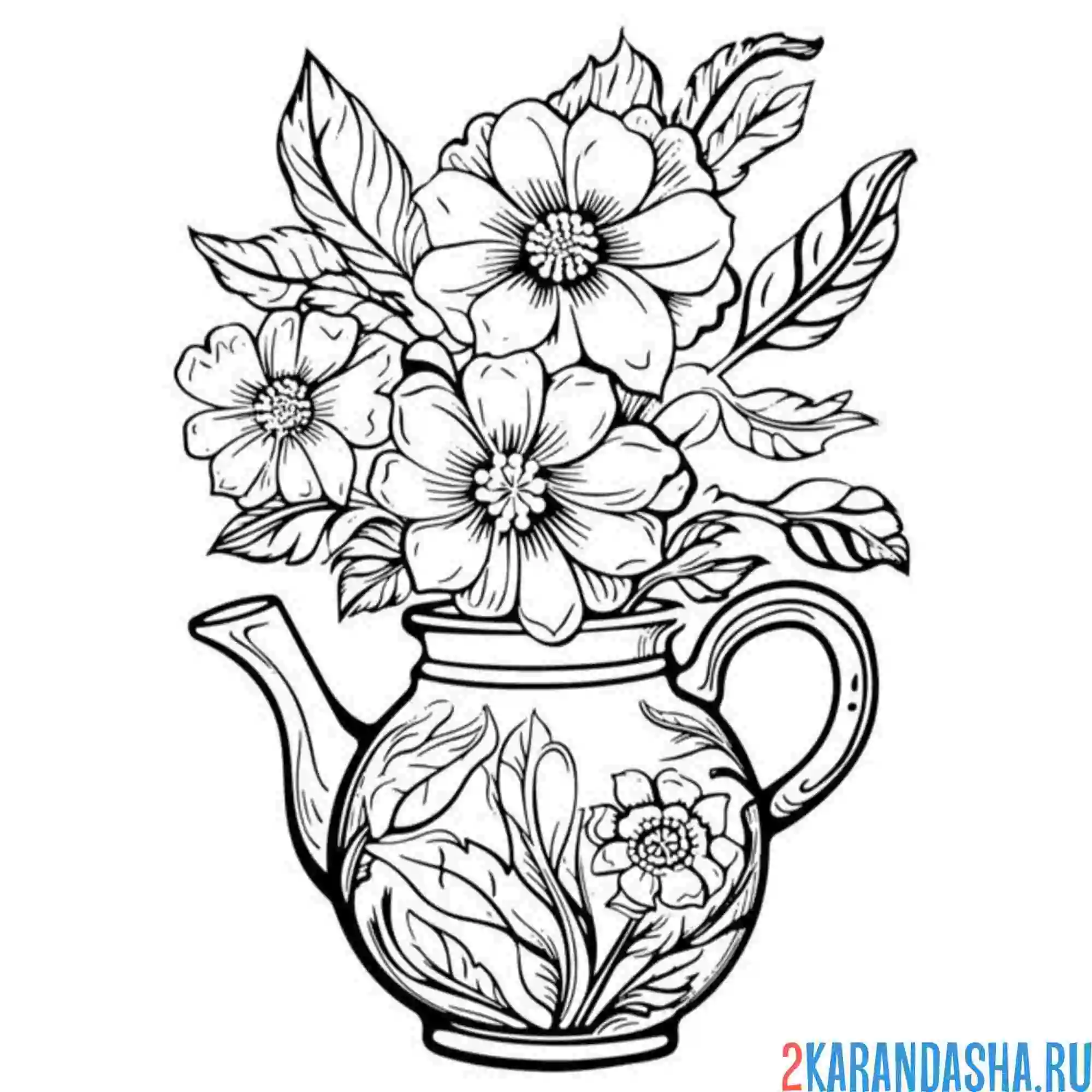 Раскраска цветы в чайнике
