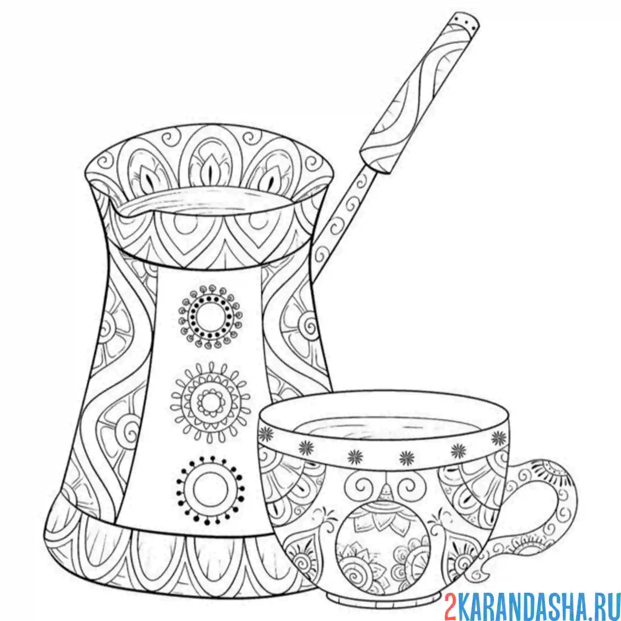 Раскраска турка и чашка