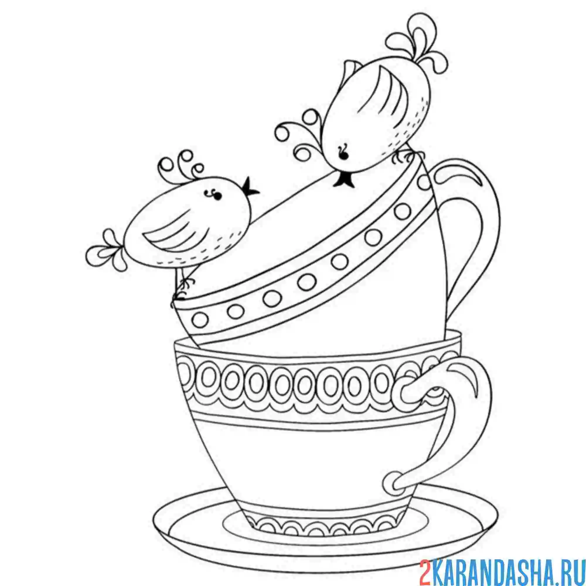 Раскраска набор чашек и птички