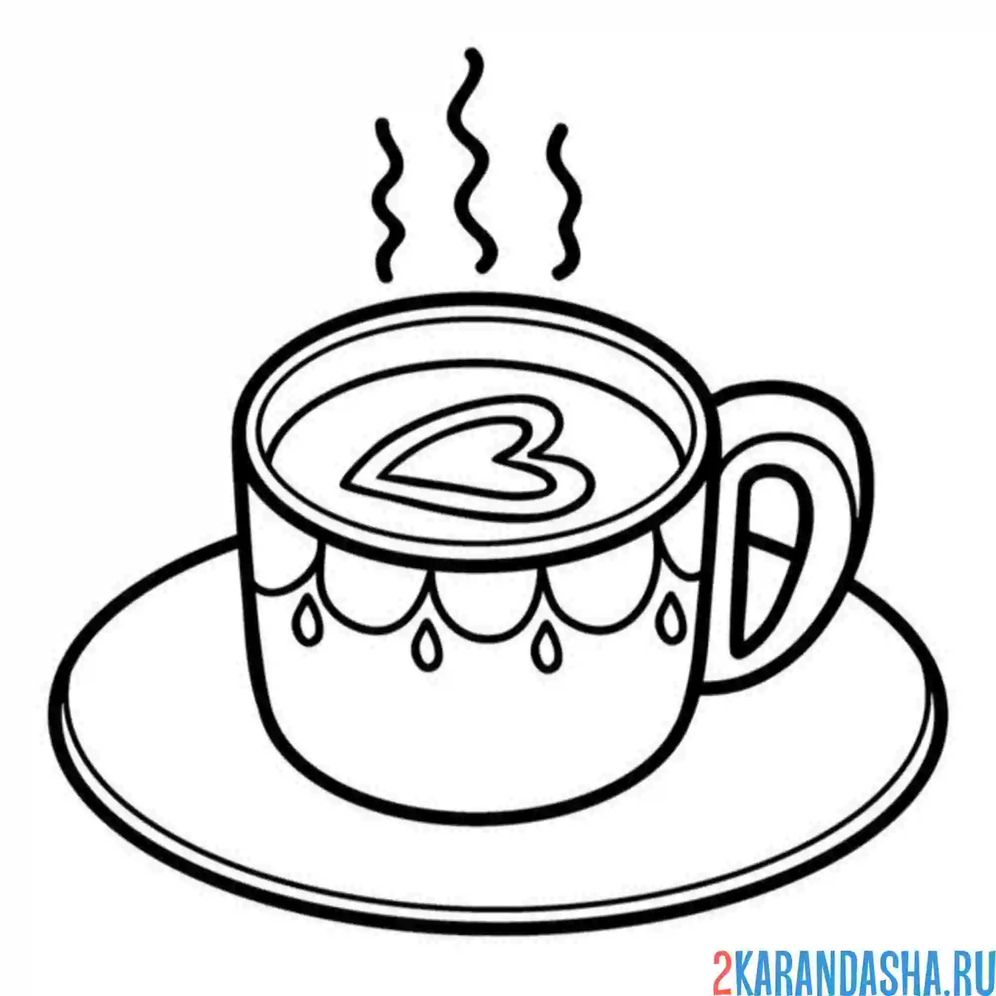 Раскраска капучино в чашке