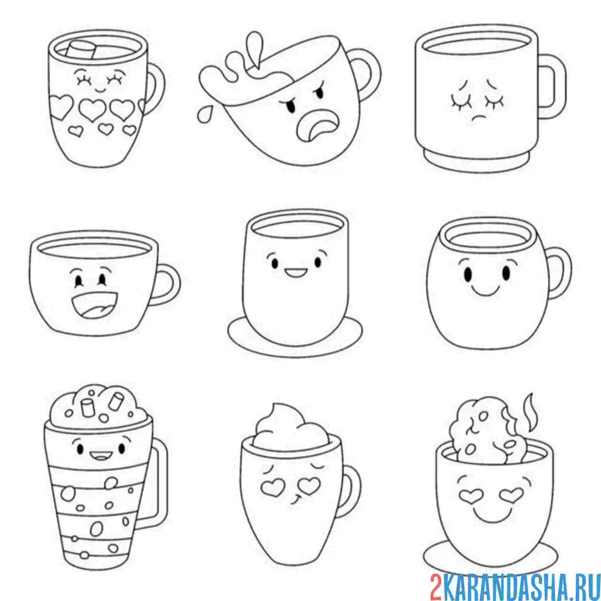 Раскраска чашки каваи