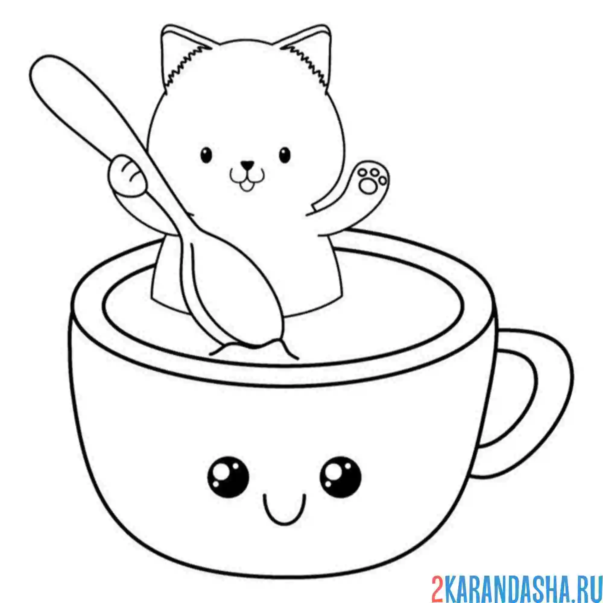 Раскраска котик в чашке каваи