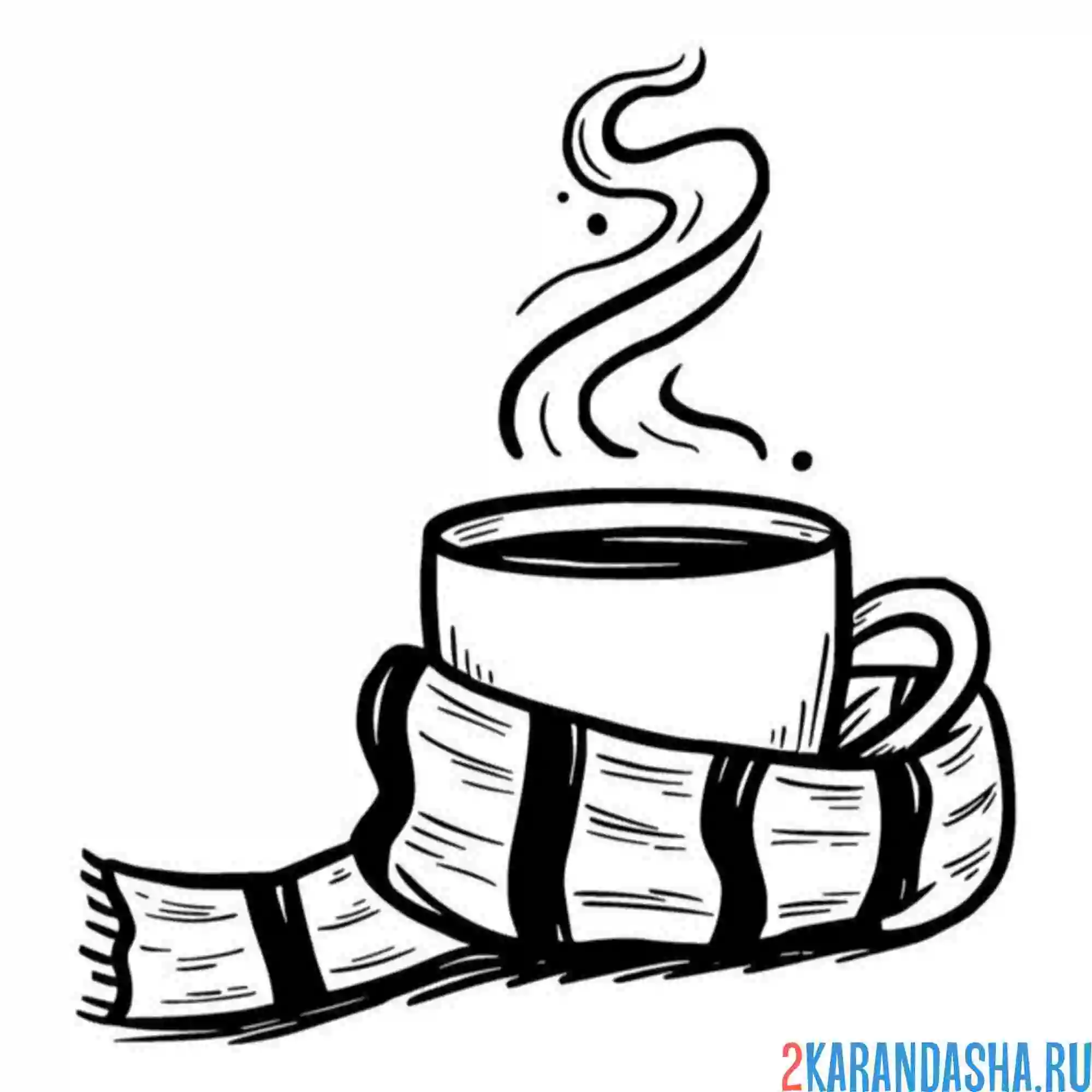 Раскраска чашка с кипятком