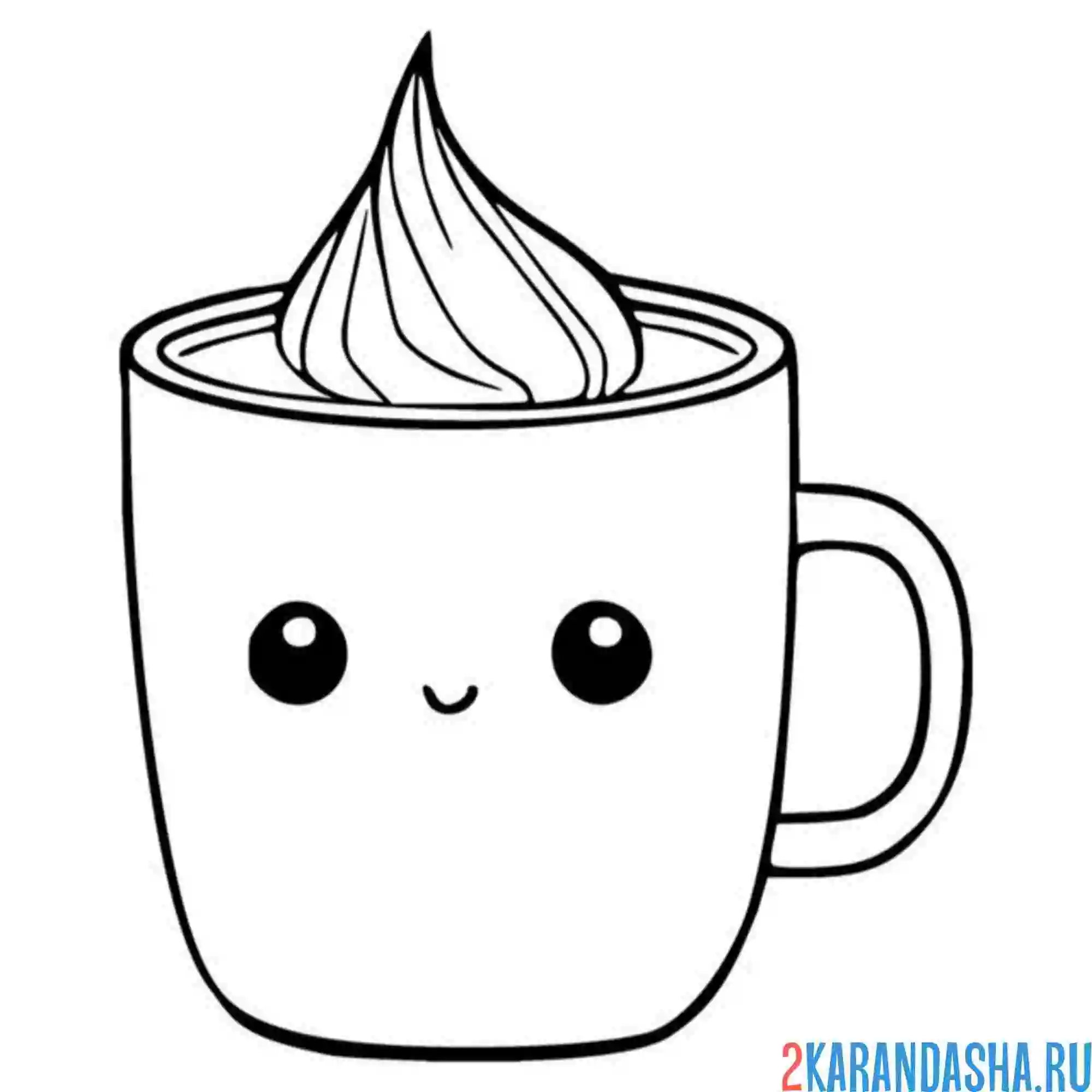 Раскраска сливки в чашке