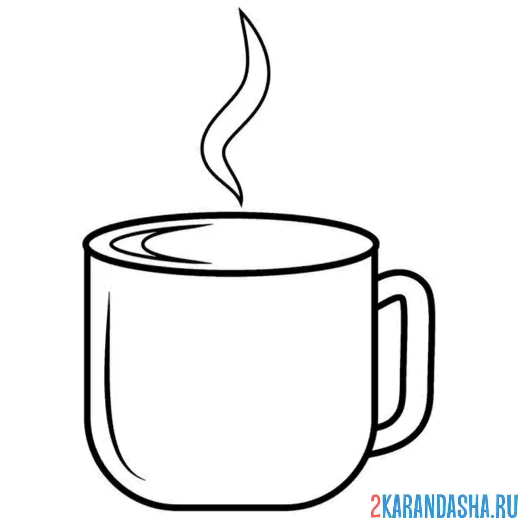 Раскраска большая кружка