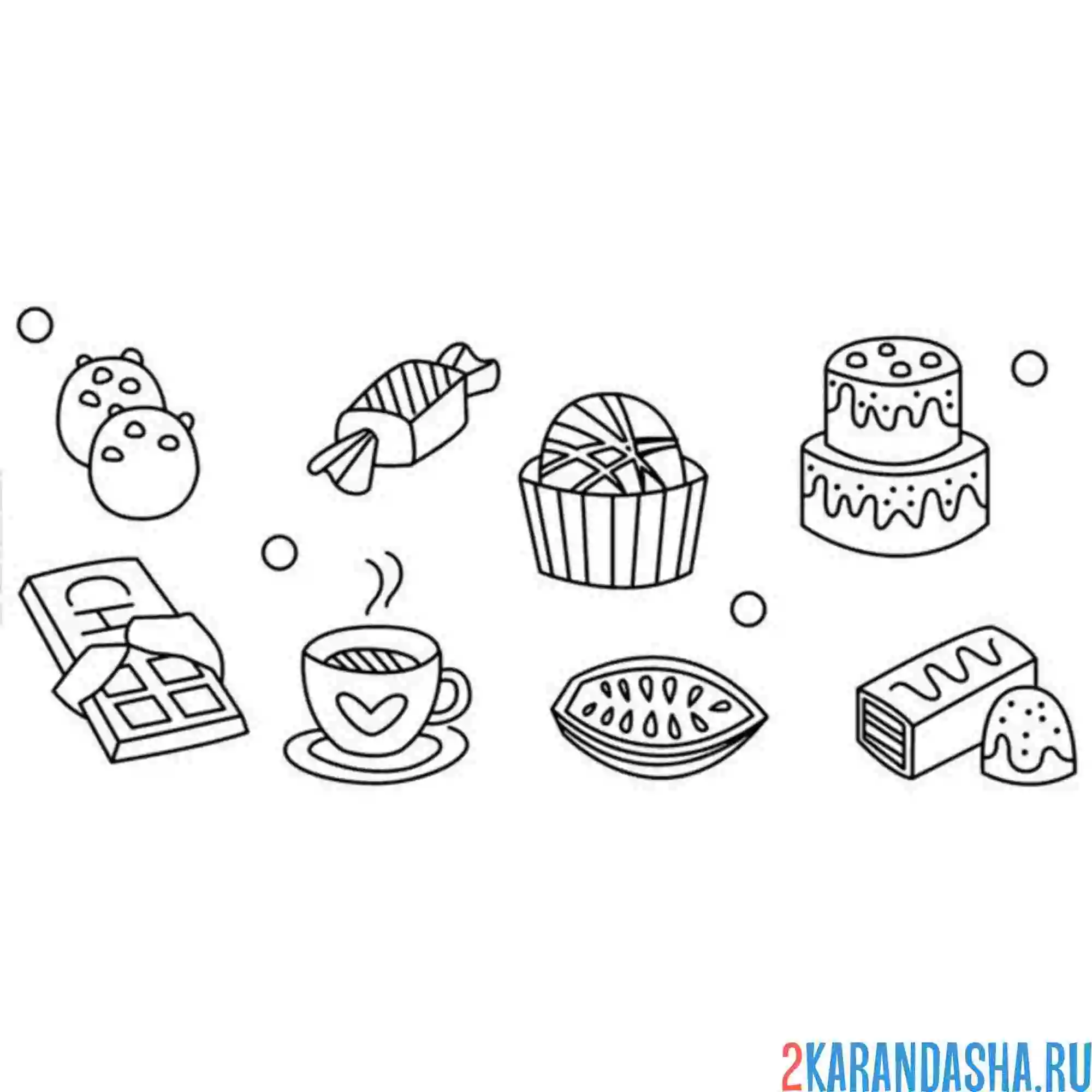 Раскраска к чаю вкусняшки