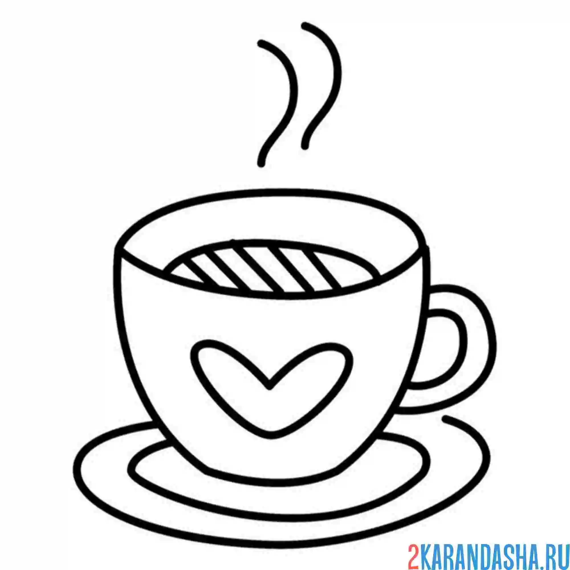 Раскраска чашка чая или кофе