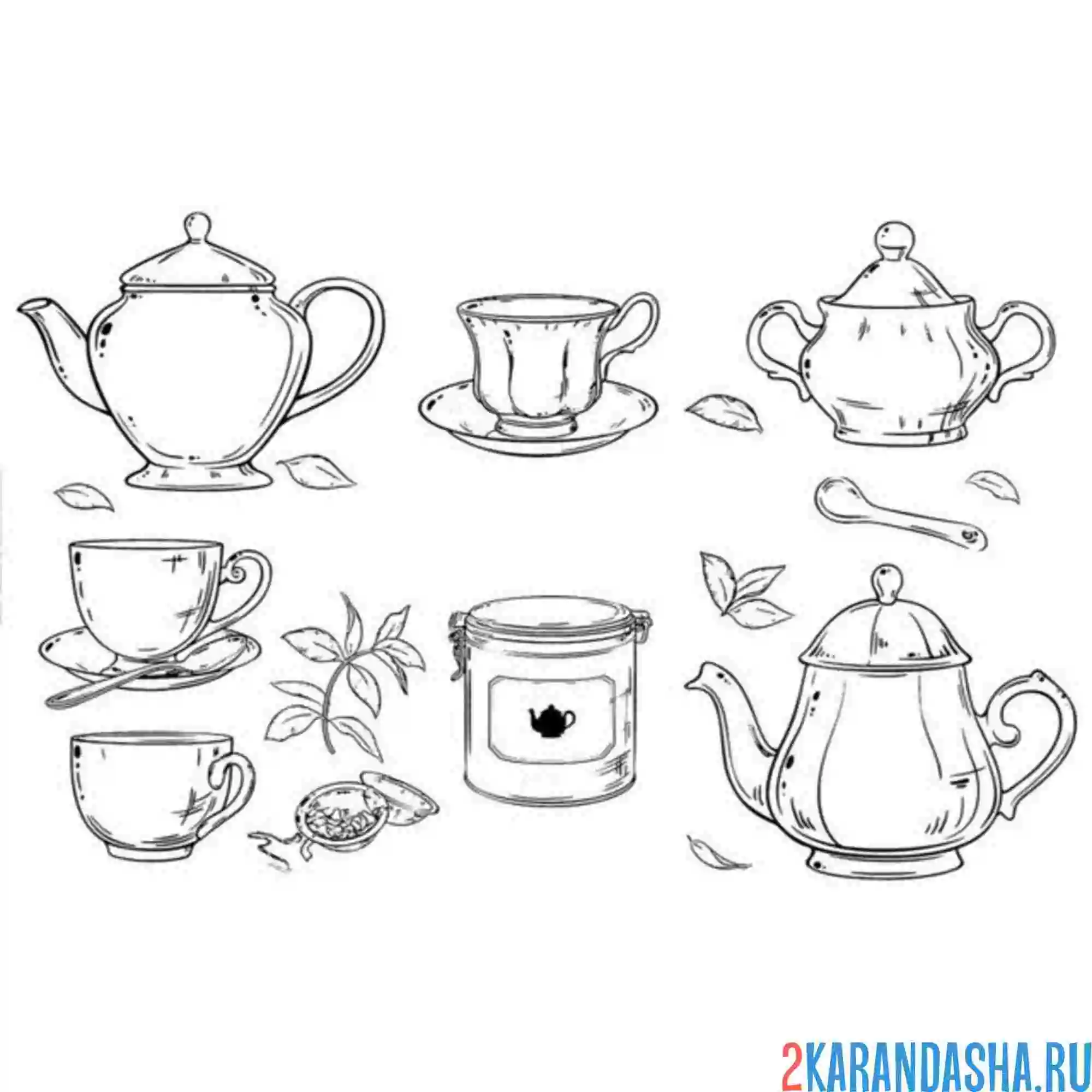 Раскраска чайный набор чашки